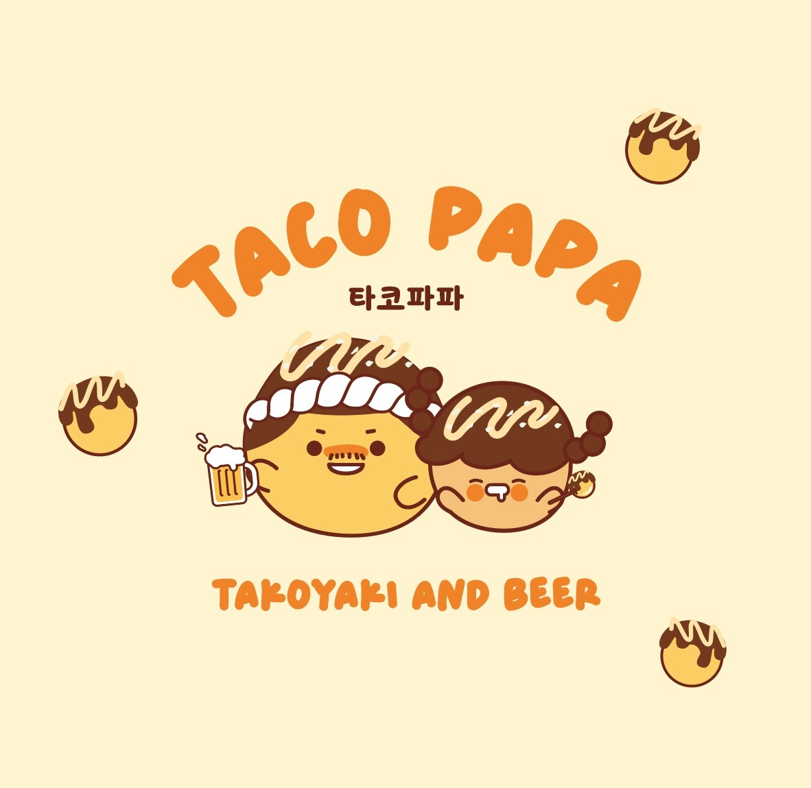 타코파파 송정점