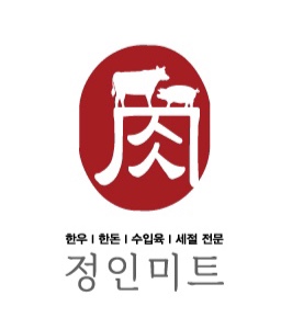 정인미트