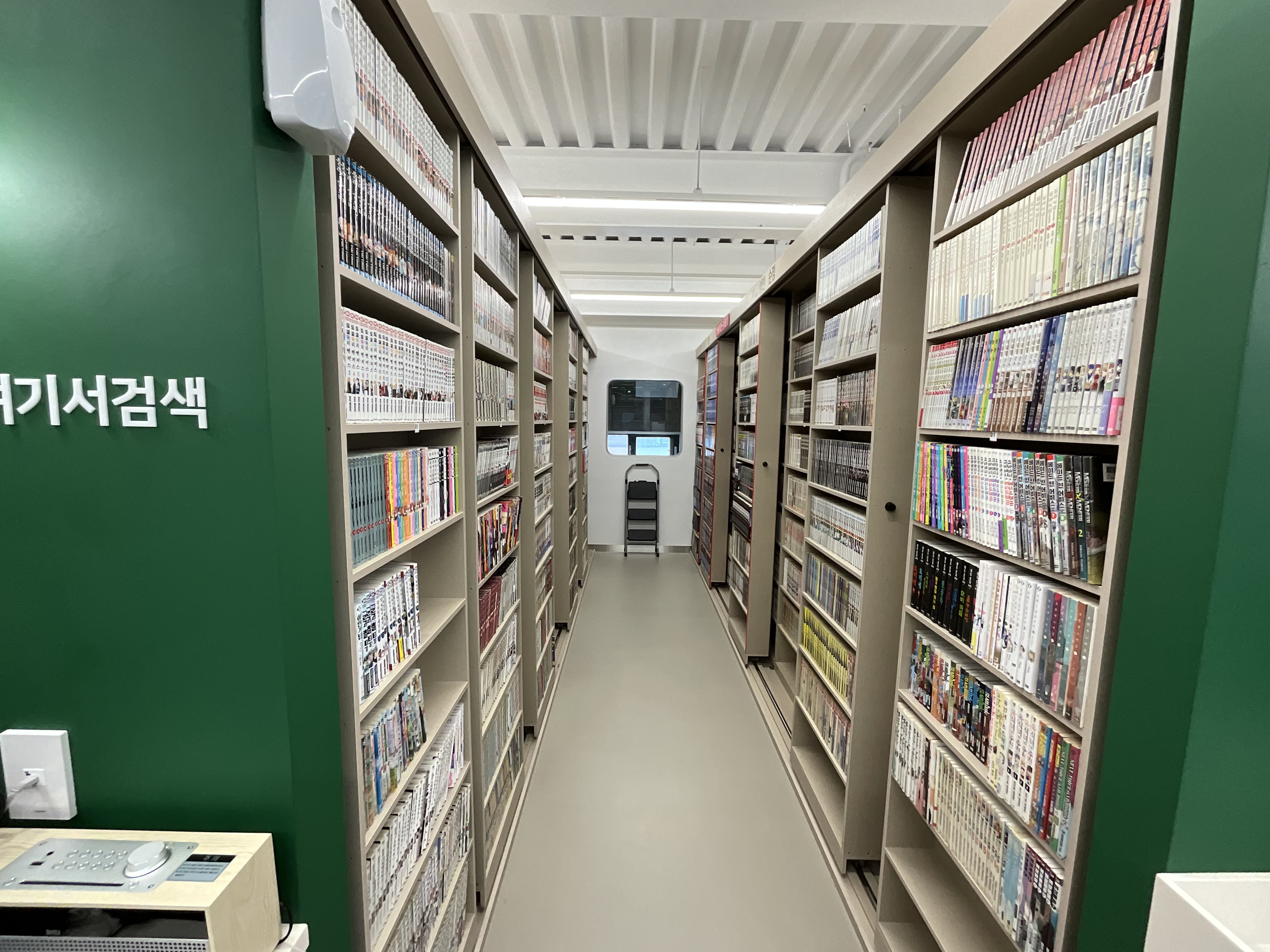 애니팝 안온스페이스 5