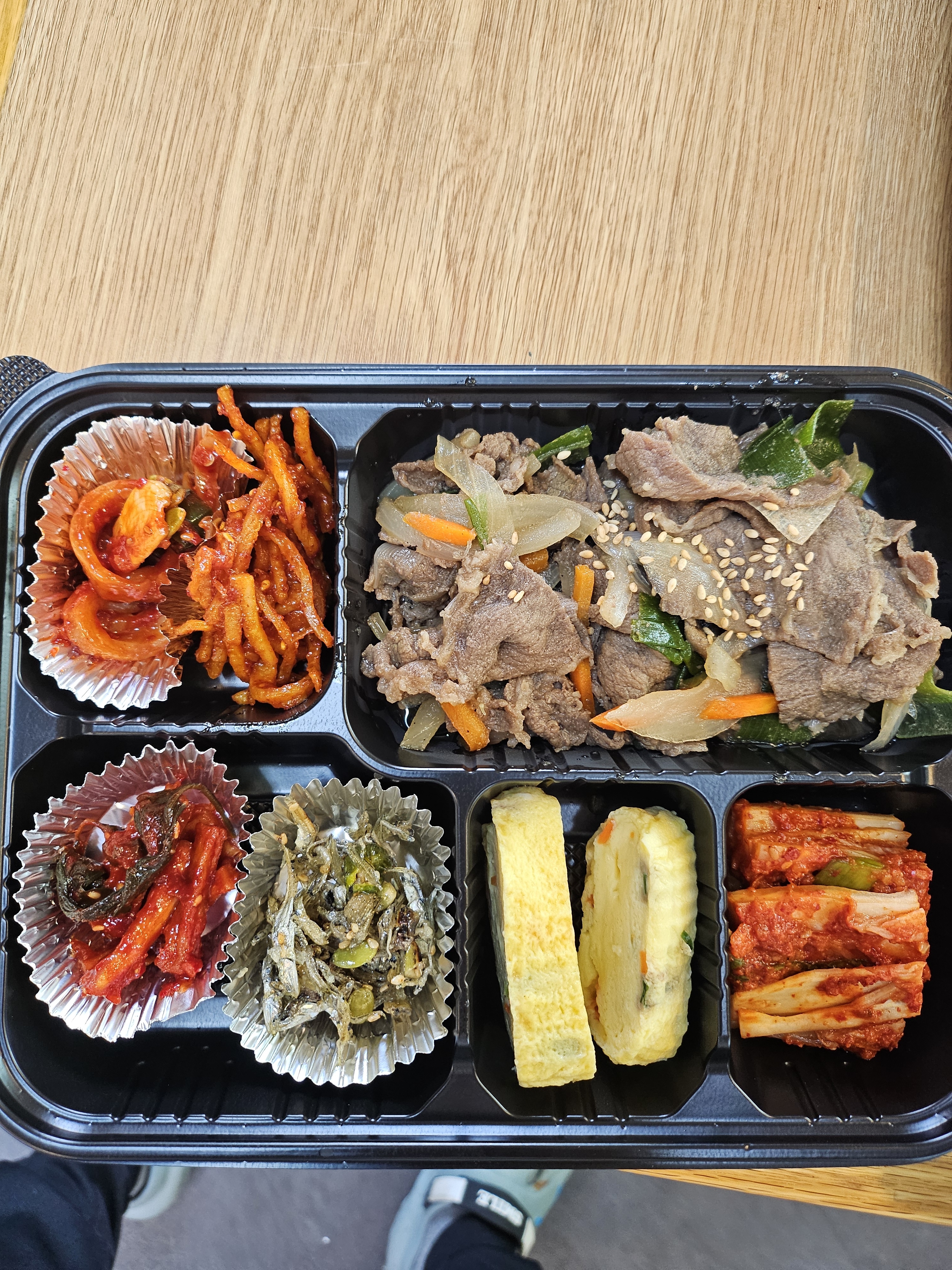 철이네반찬