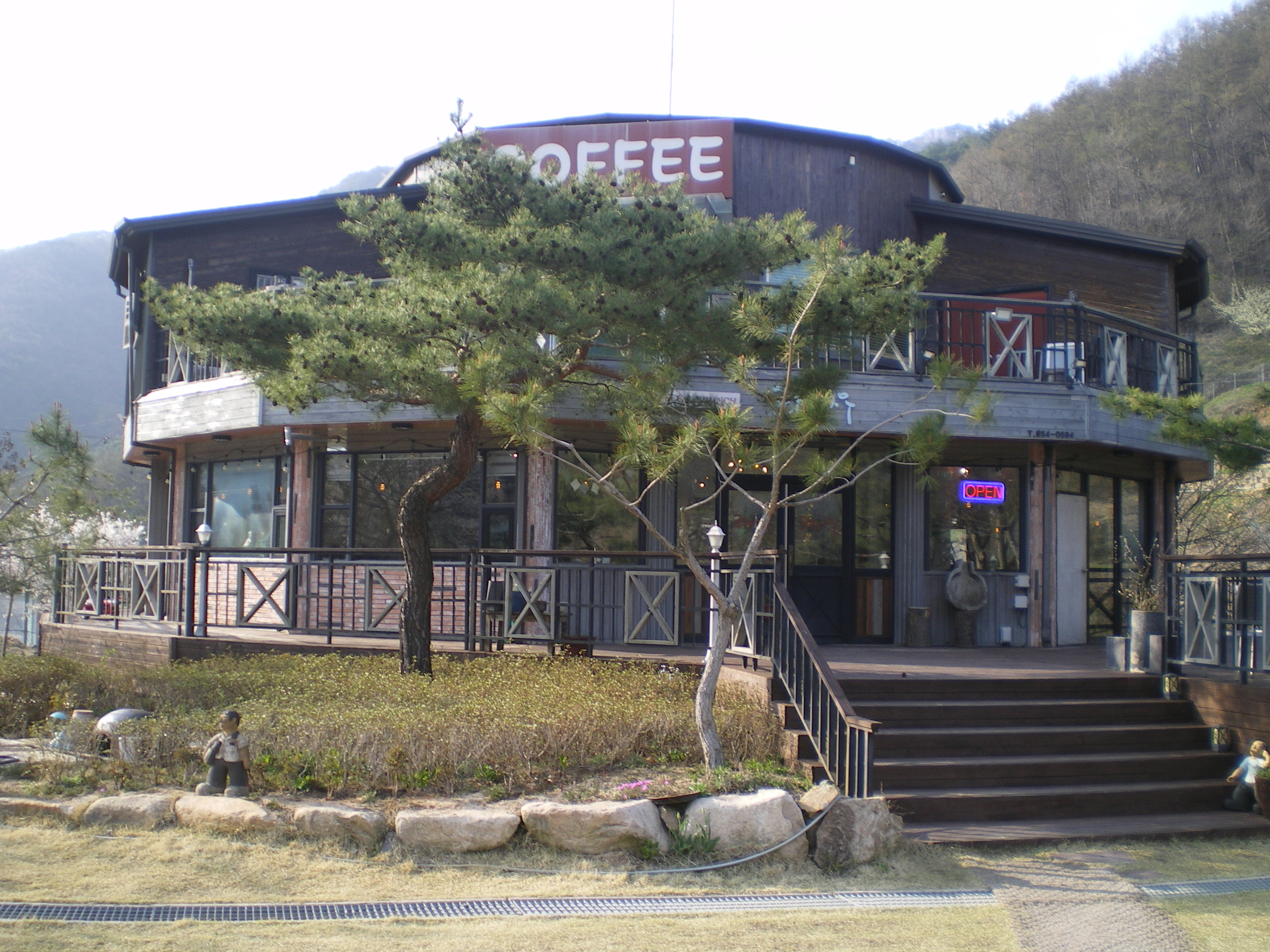 로뎀나무카페