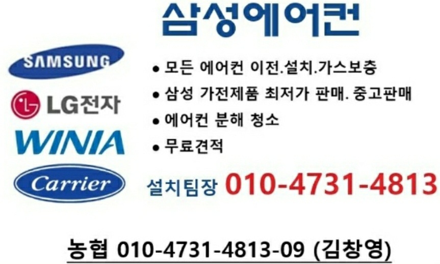 다존텍