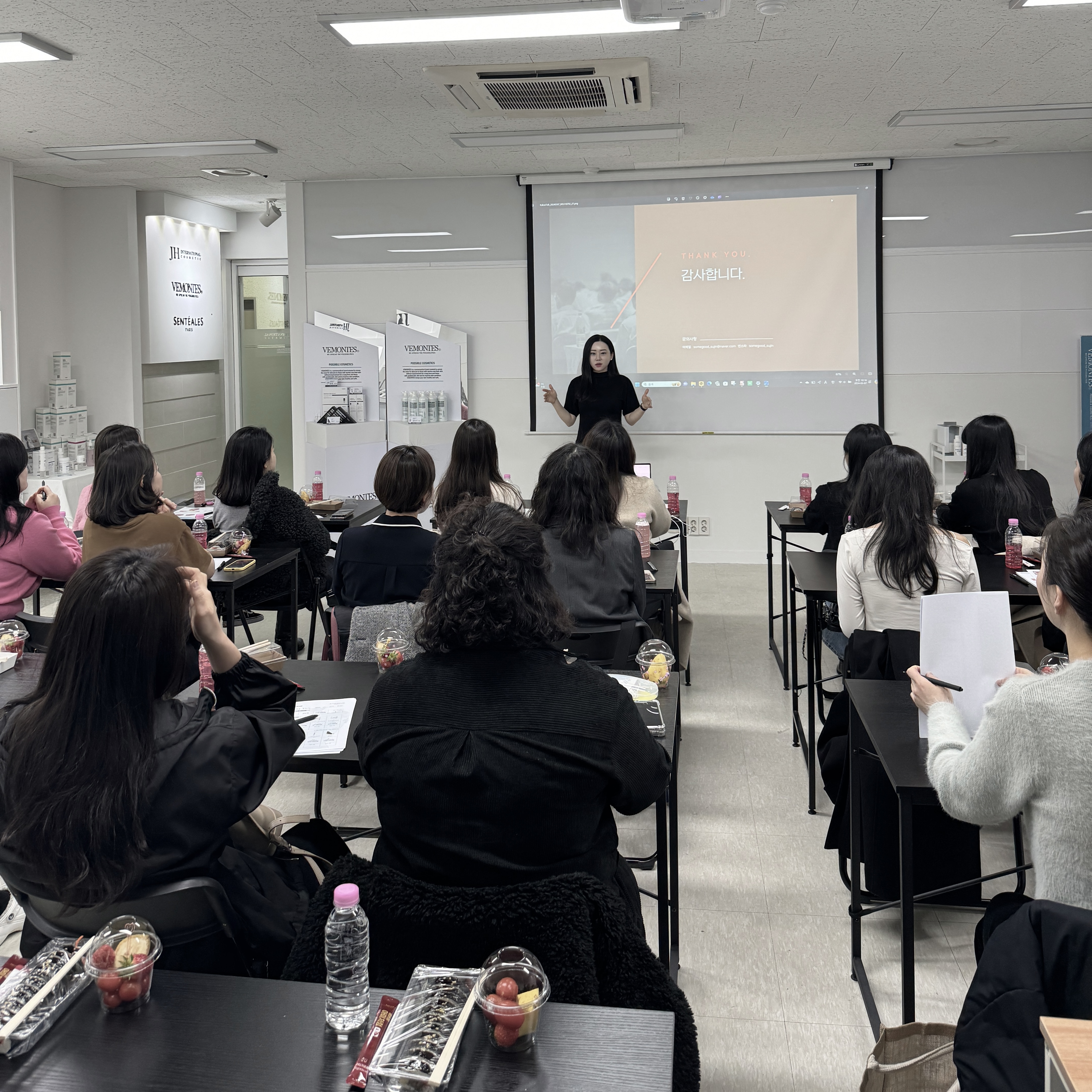 썸굿 대표 이미지