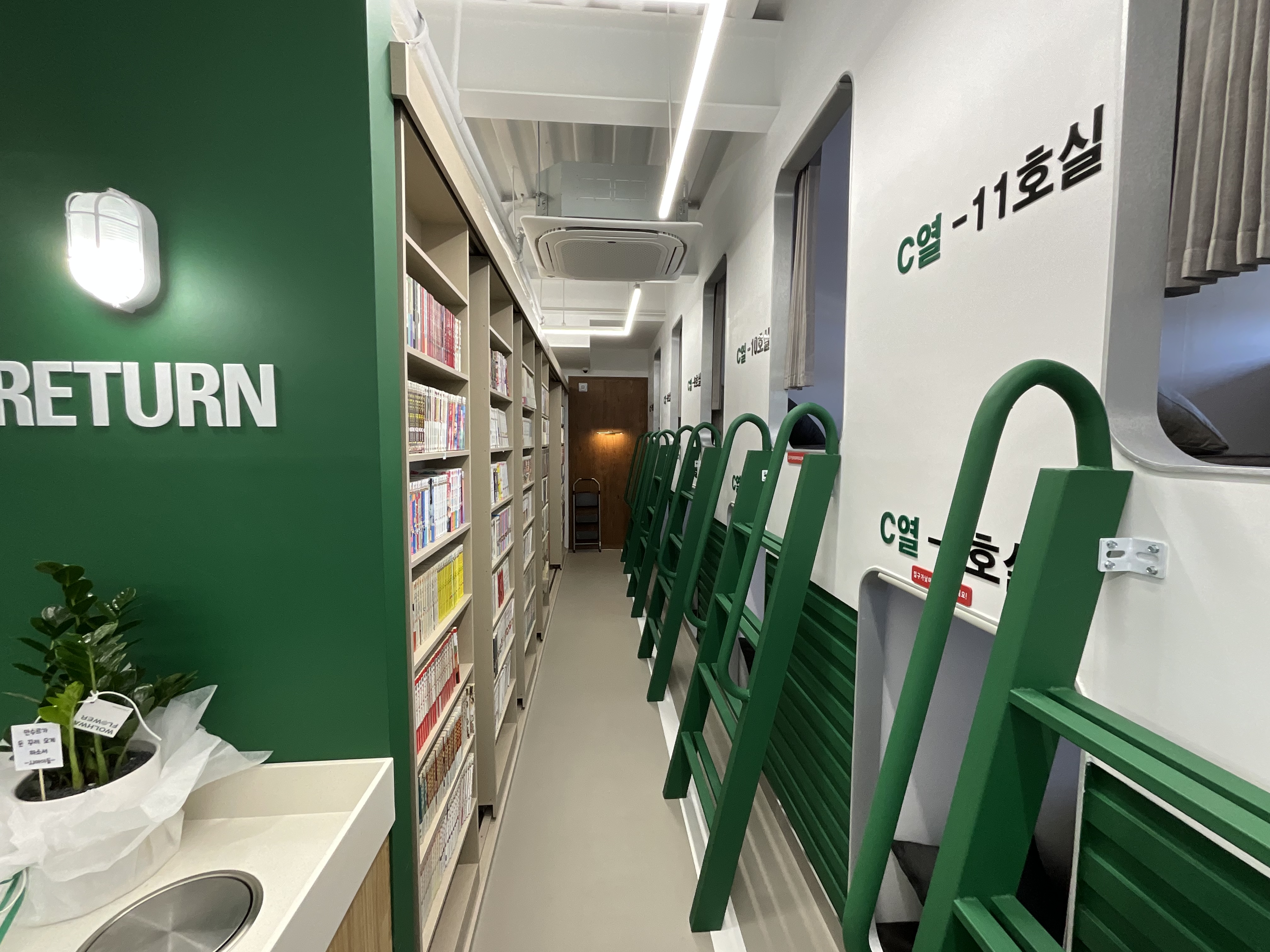 애니팝 안온스페이스