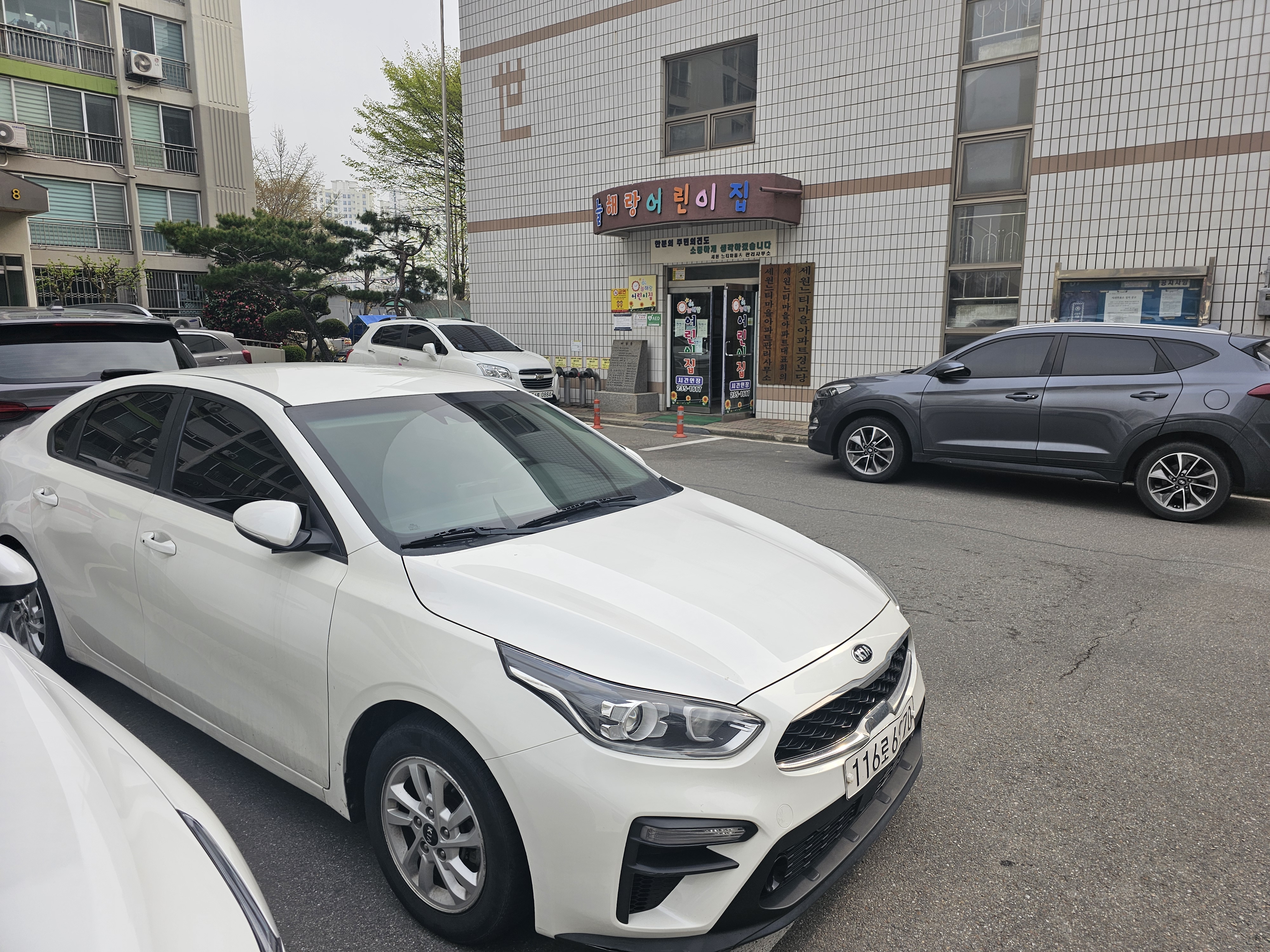 청풍렌트카 증평점 대표 이미지