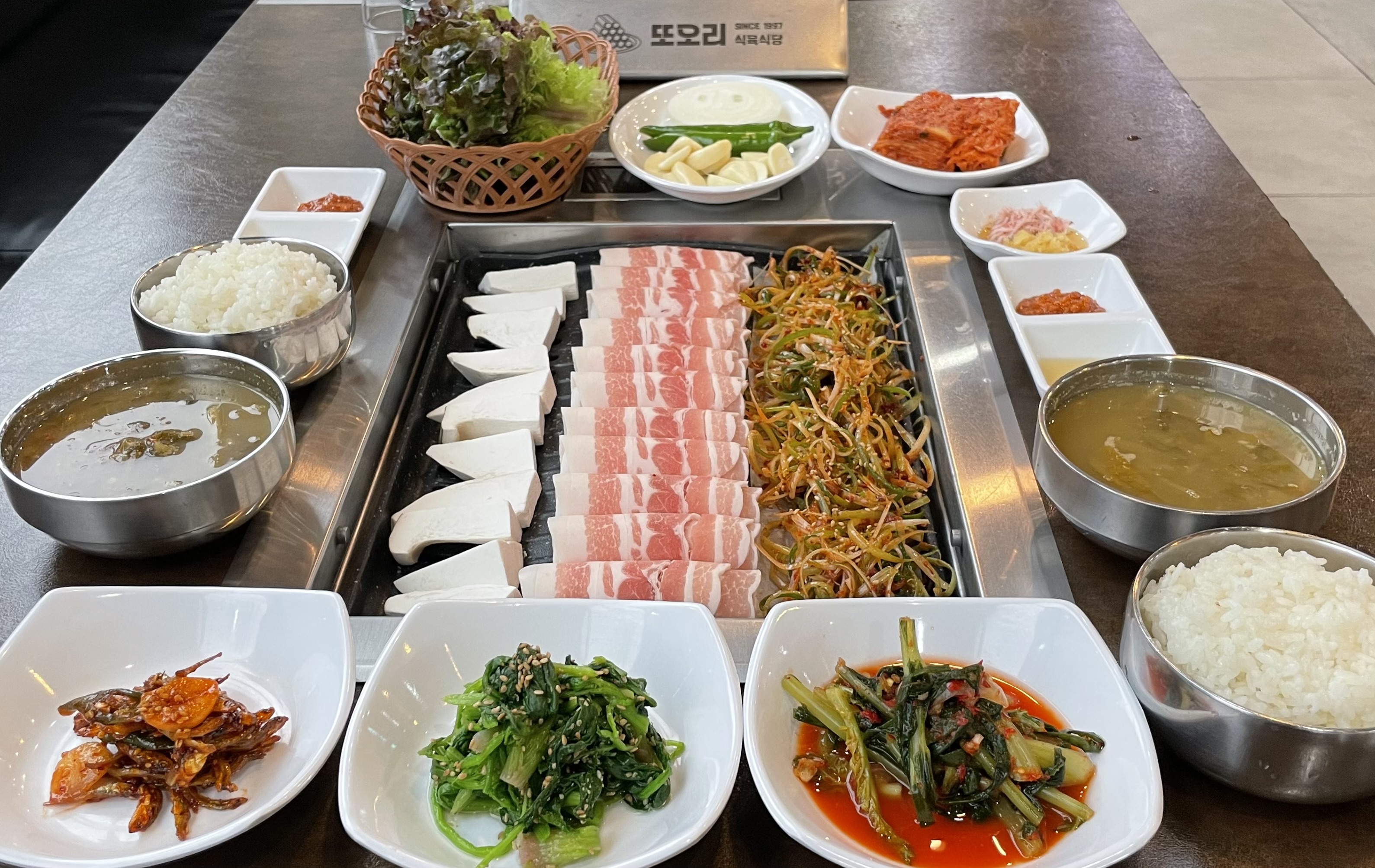 또오리식육식당 진주하대동점