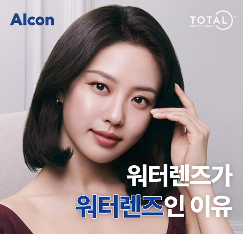 속초중앙로