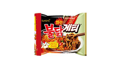 텐지피시방