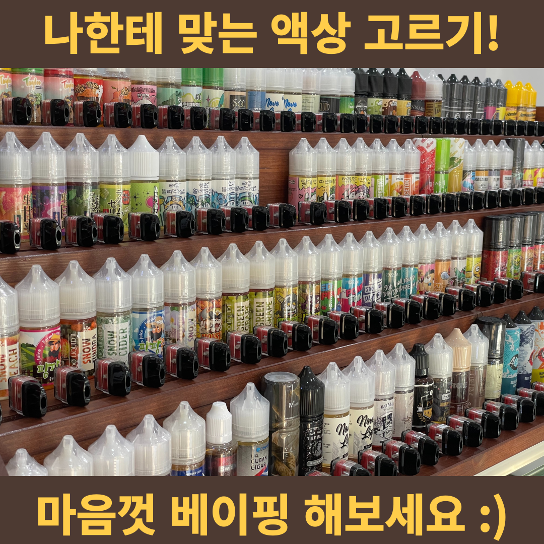지베이프