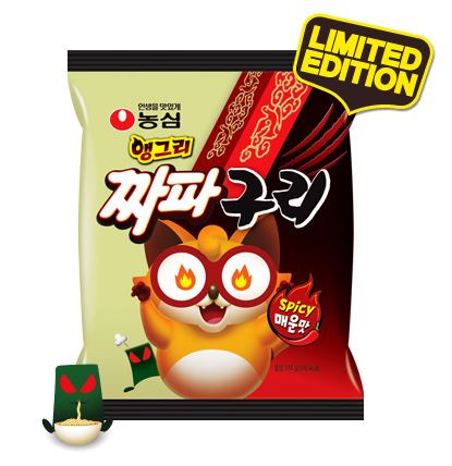 텐지피시방