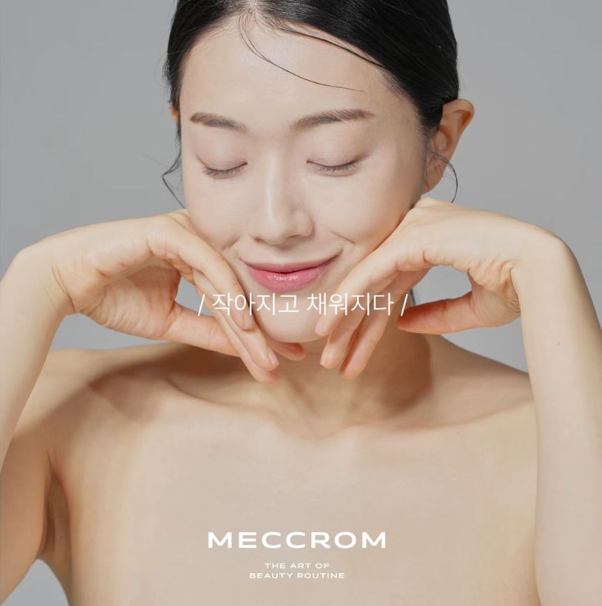 매끄롬 본사