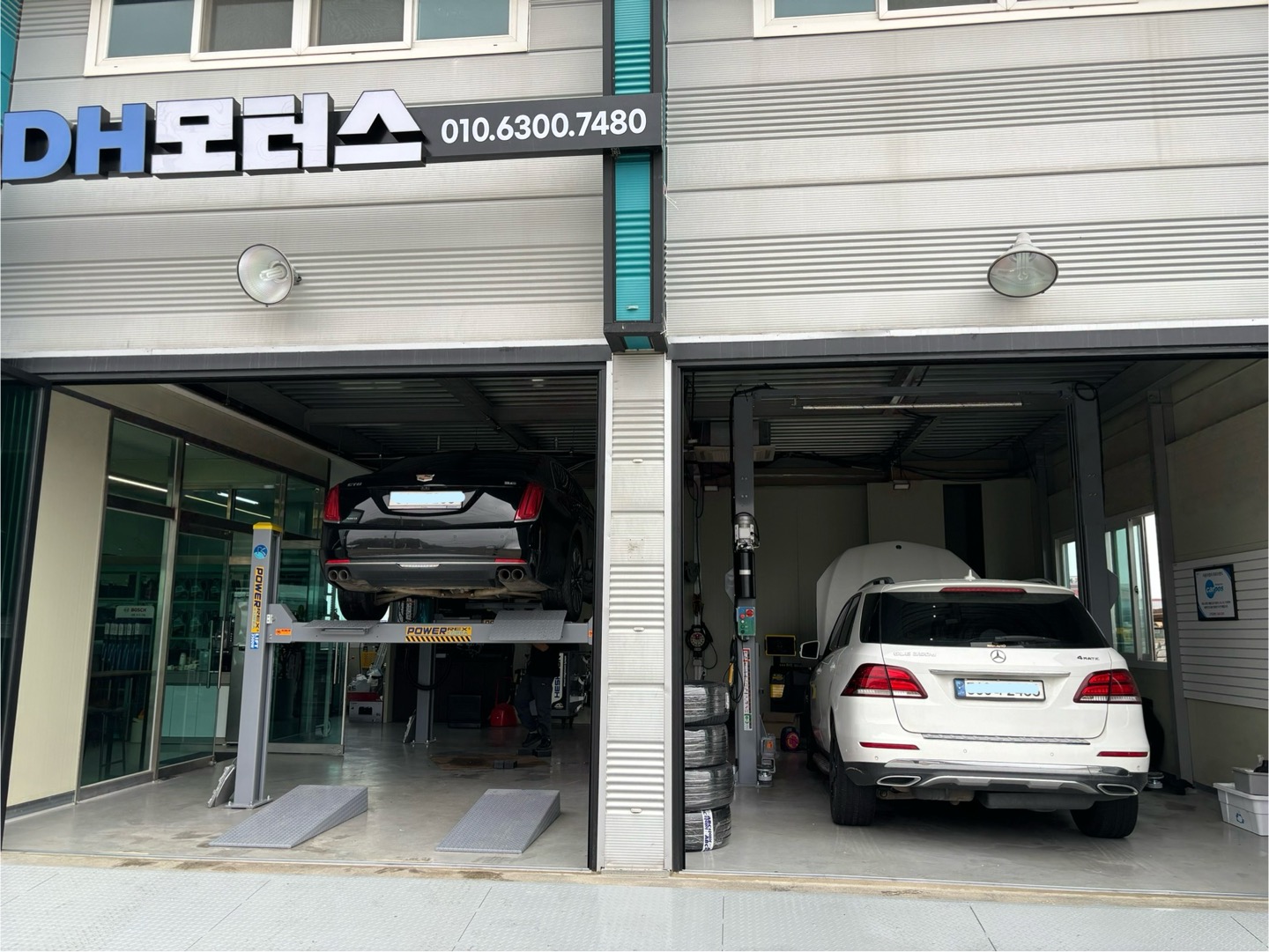 DH모터스 대표 이미지