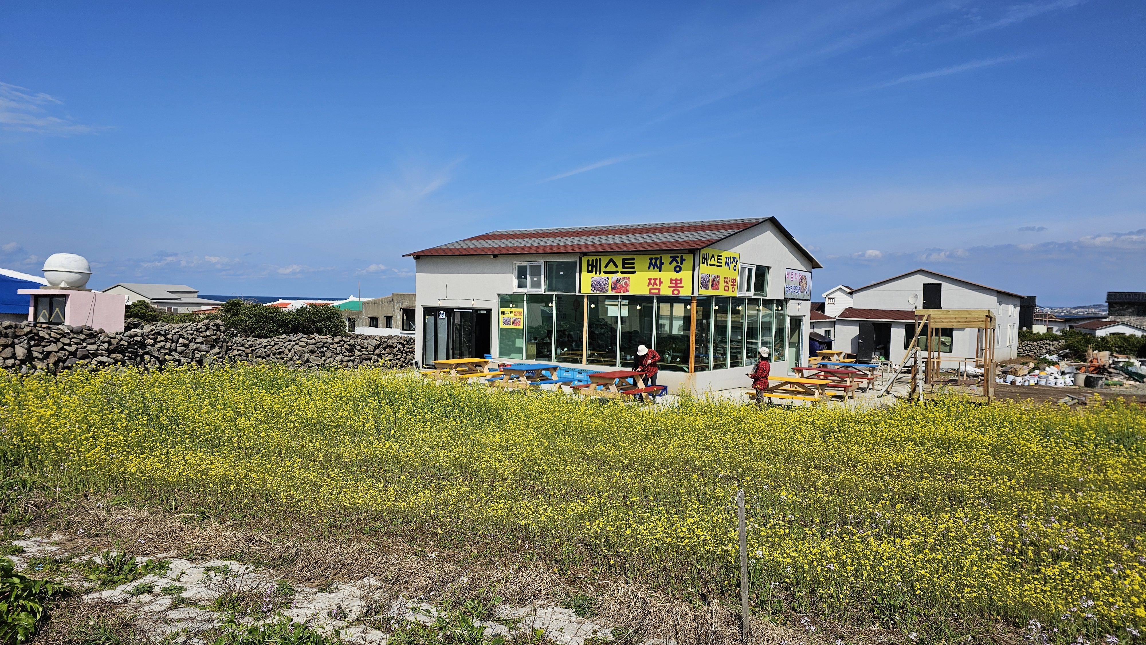 베스트 짜장짬뽕