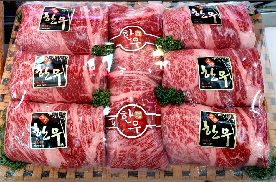 신선마루정육점
