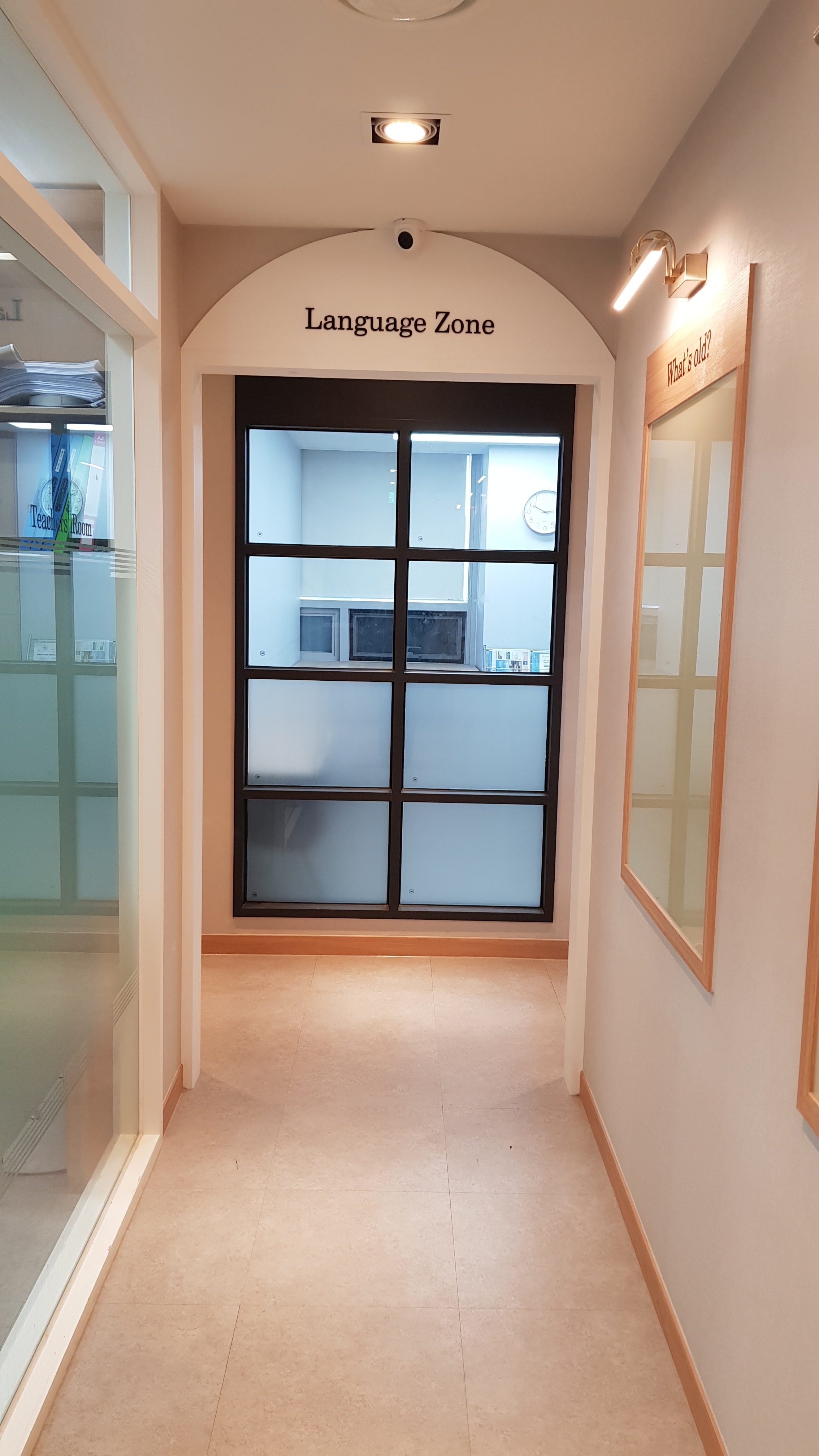 챌린지아카데미어학원 다산캠퍼스 대표 이미지