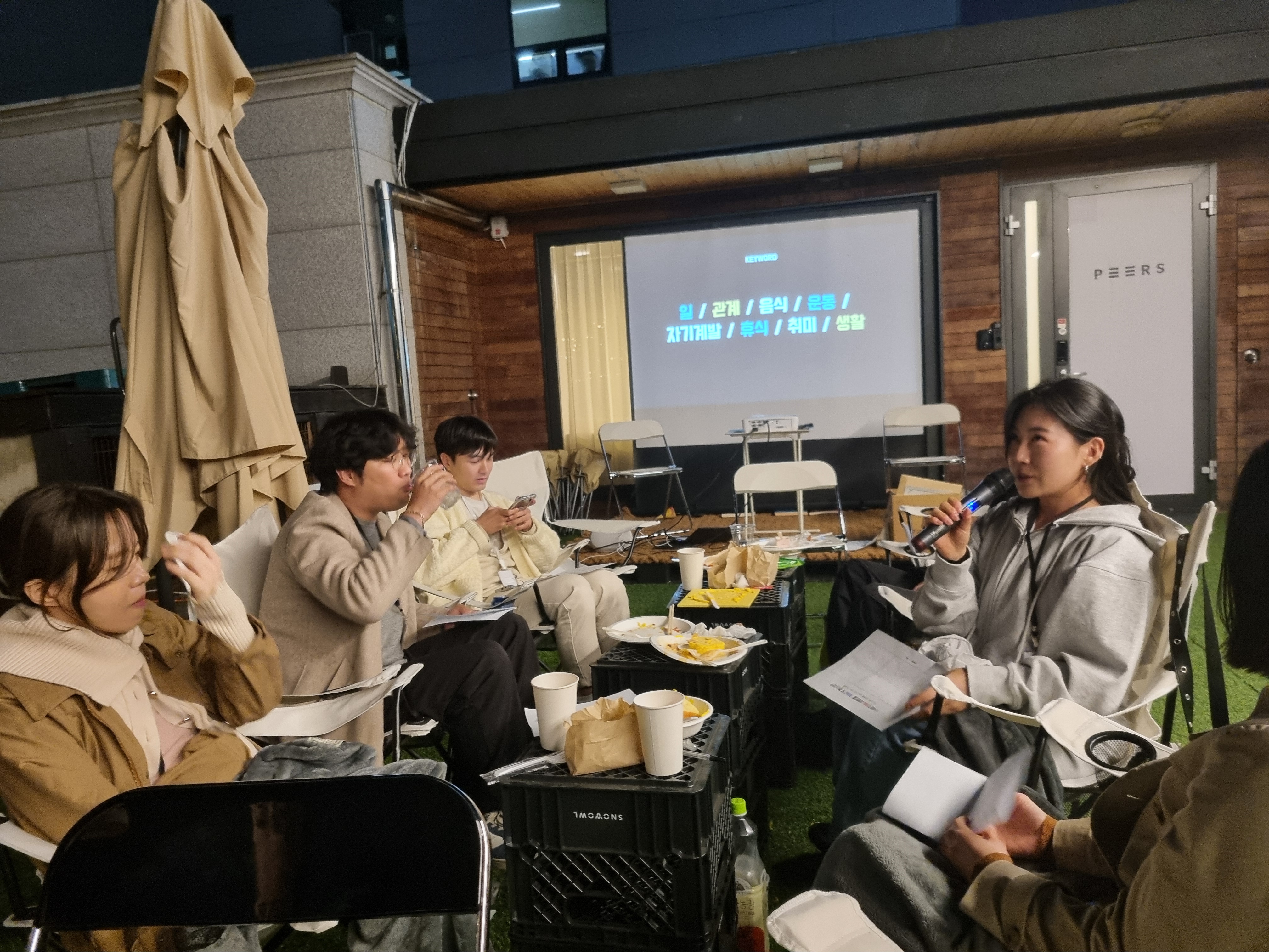 업체사진