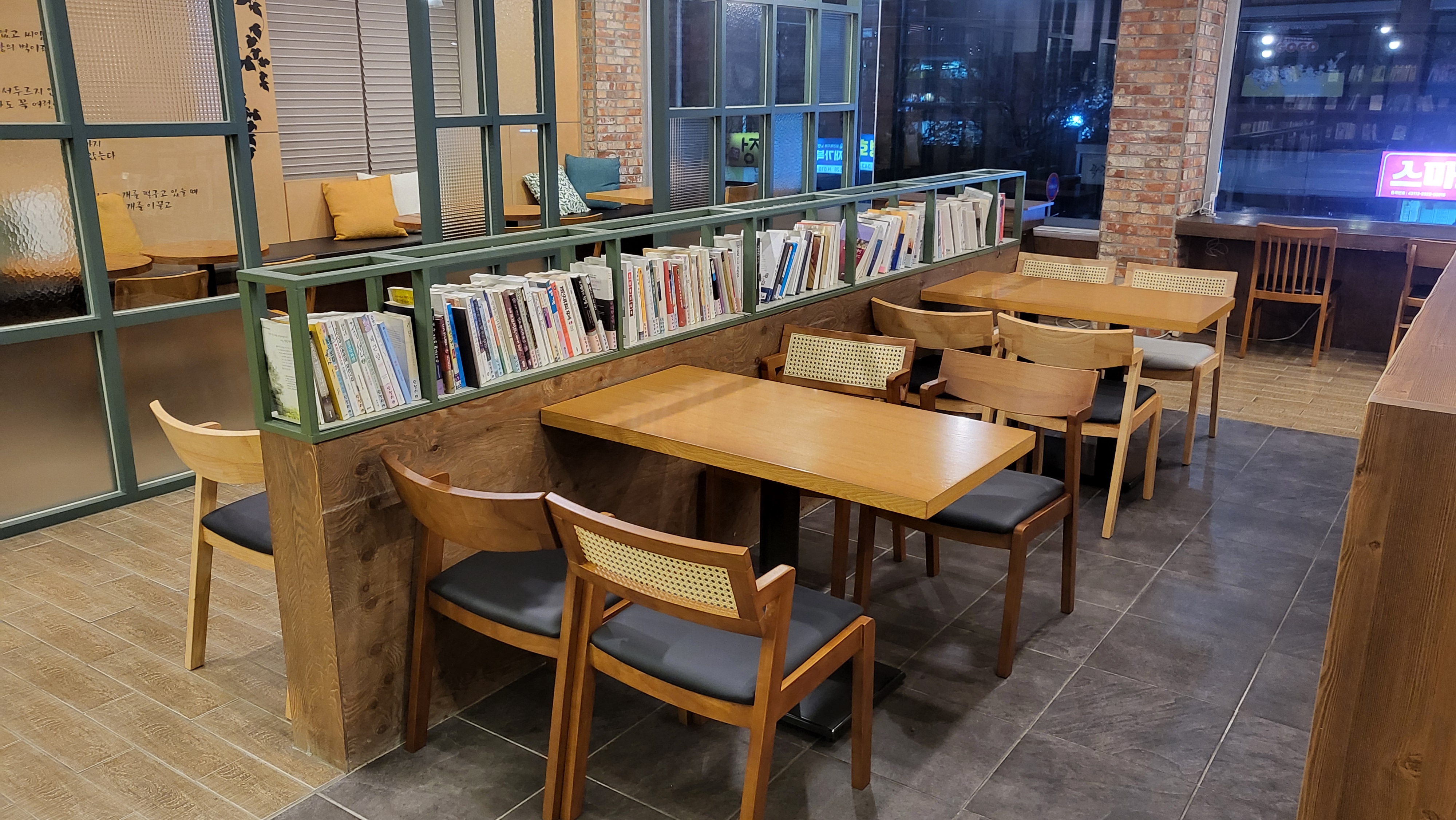 업체사진