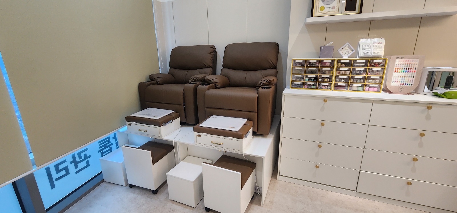 네일맘 레푸스 유성온천역점 대표 이미지