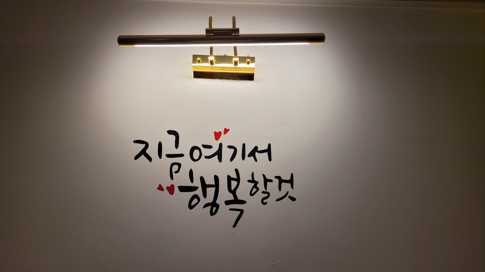 골드테라피 photo 3