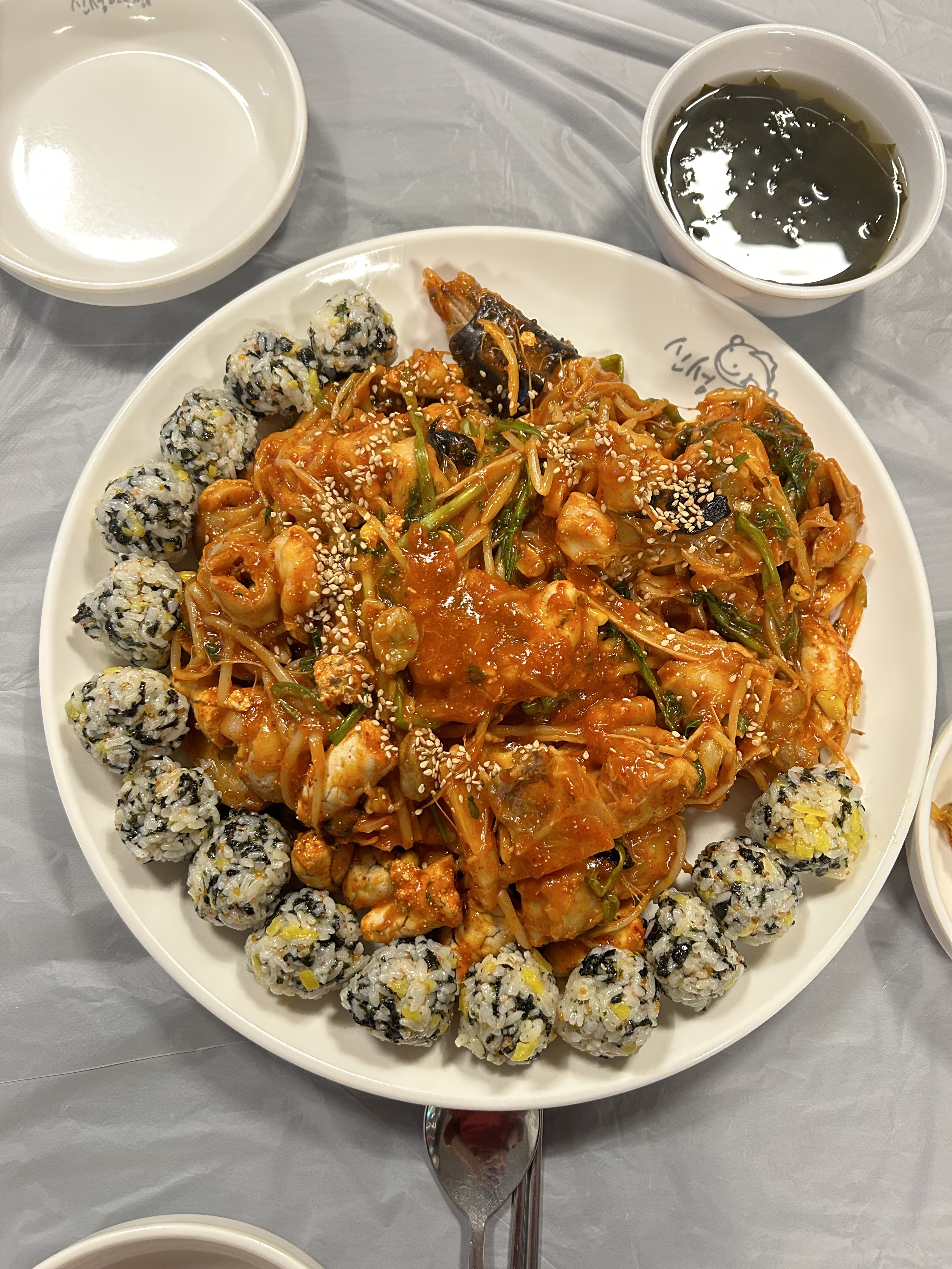 신성아구찜 안양점