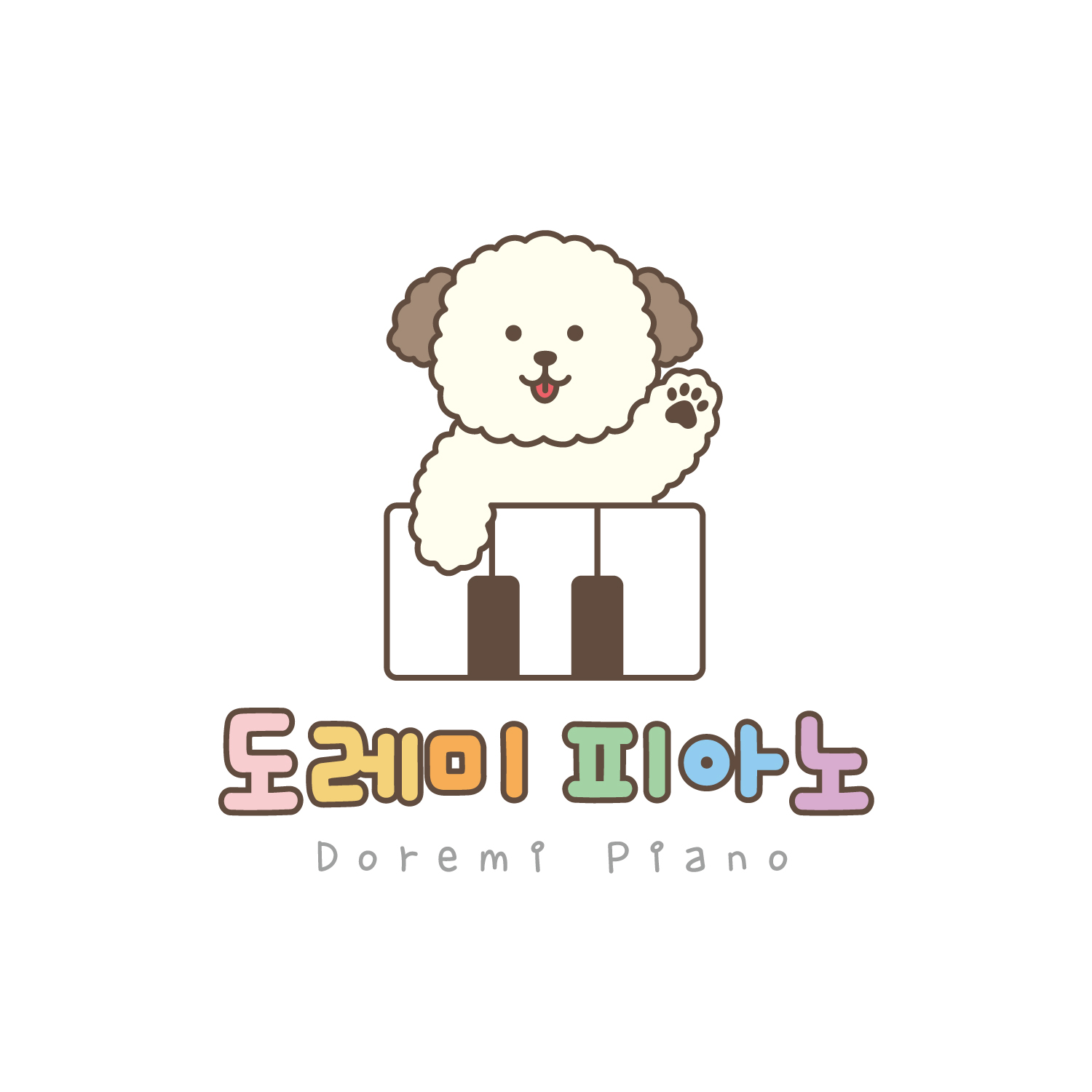 도레미음악교습소