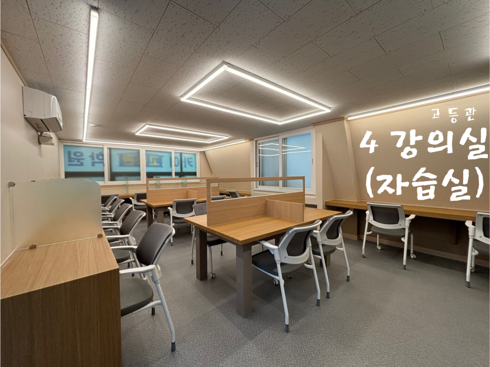 스카이수학학원 대표 이미지