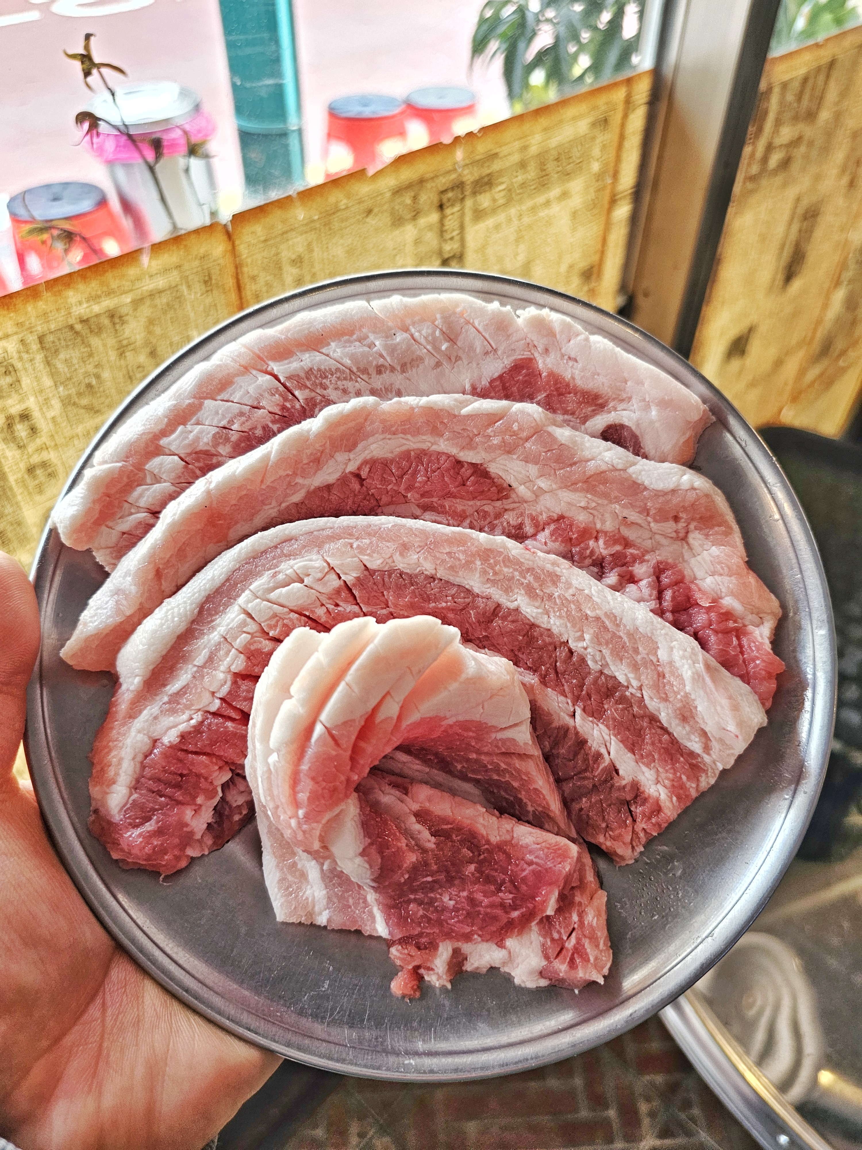 삼맥슈퍼