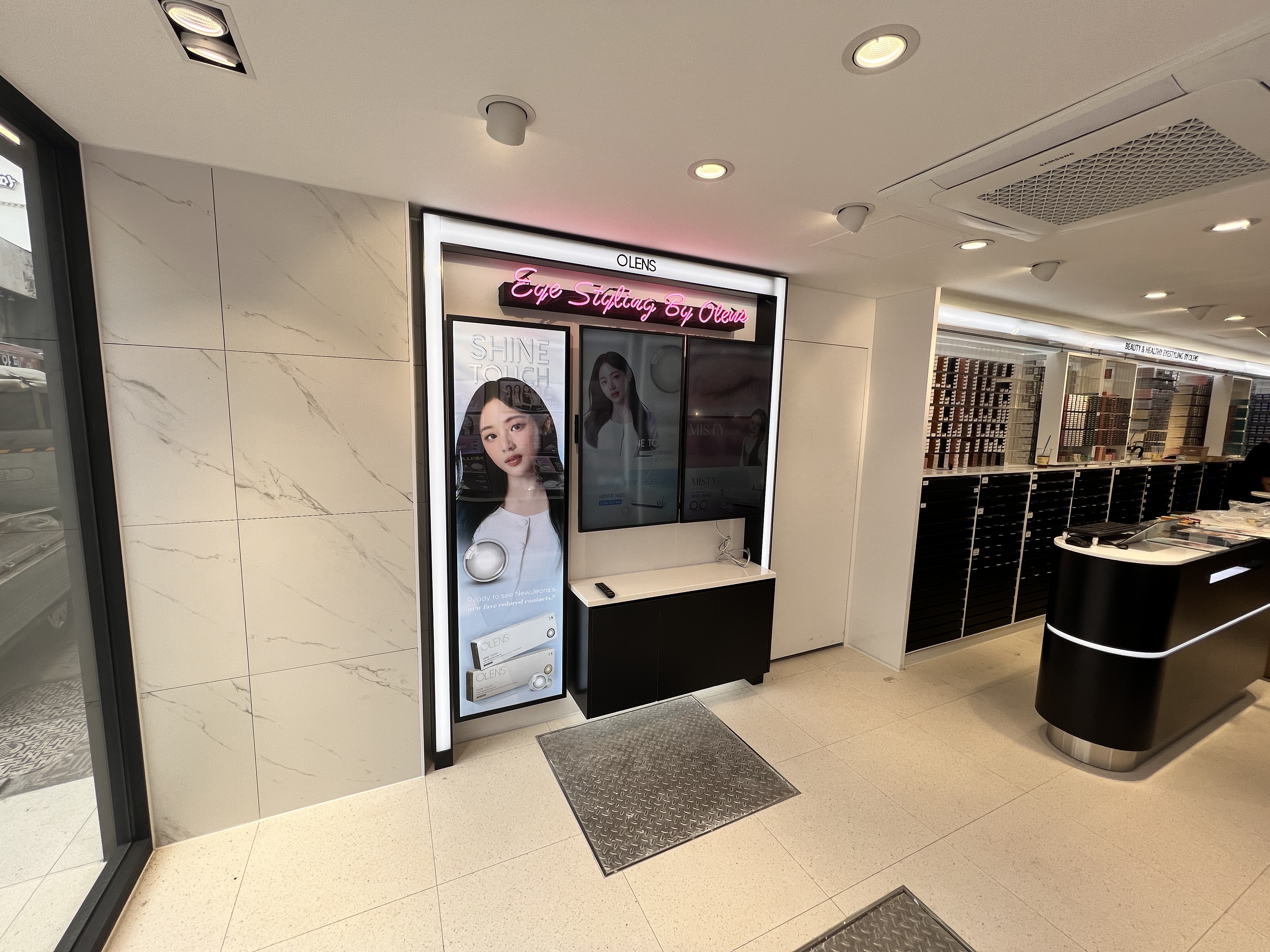 오렌즈 수원역점 대표 이미지