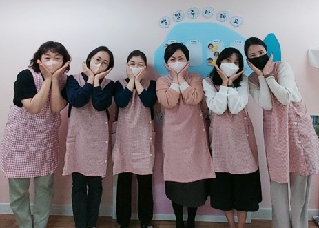 역곡e편한자연어린이집