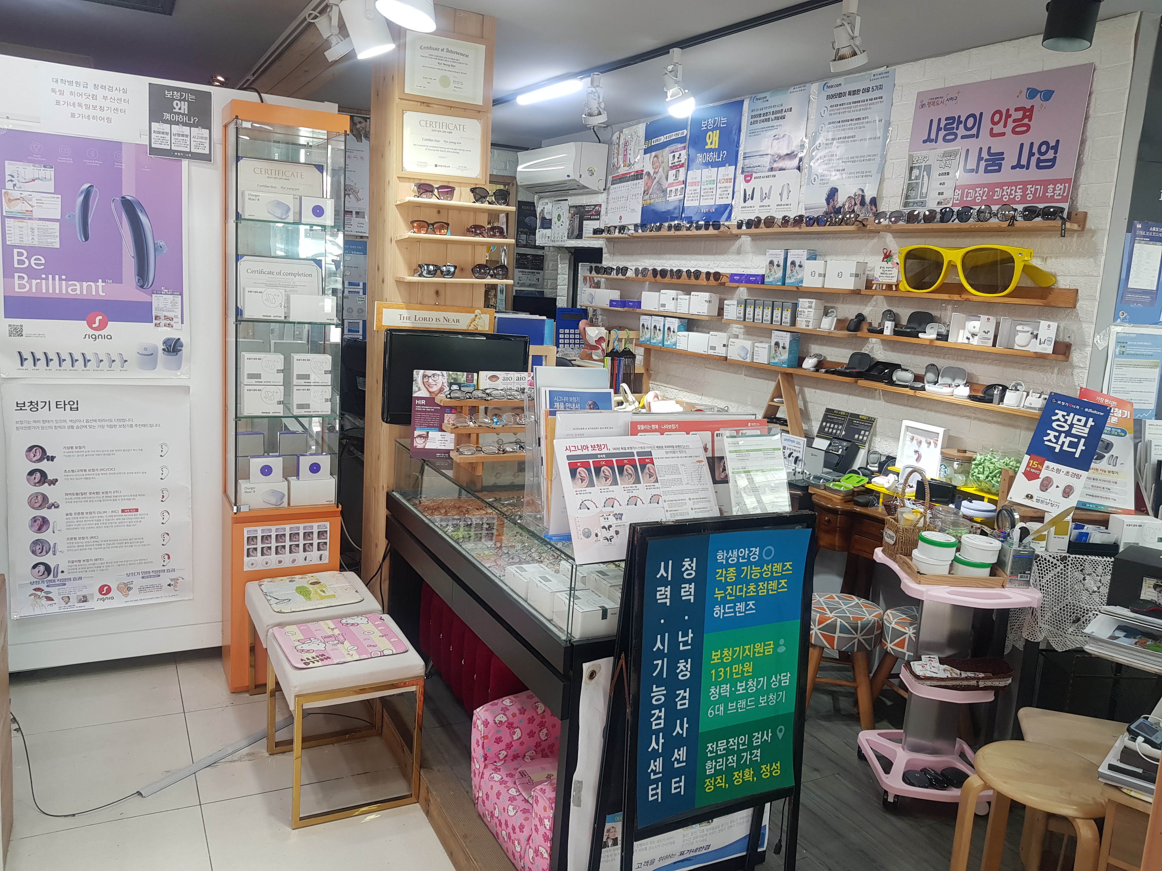 표가네보청기 대표 이미지