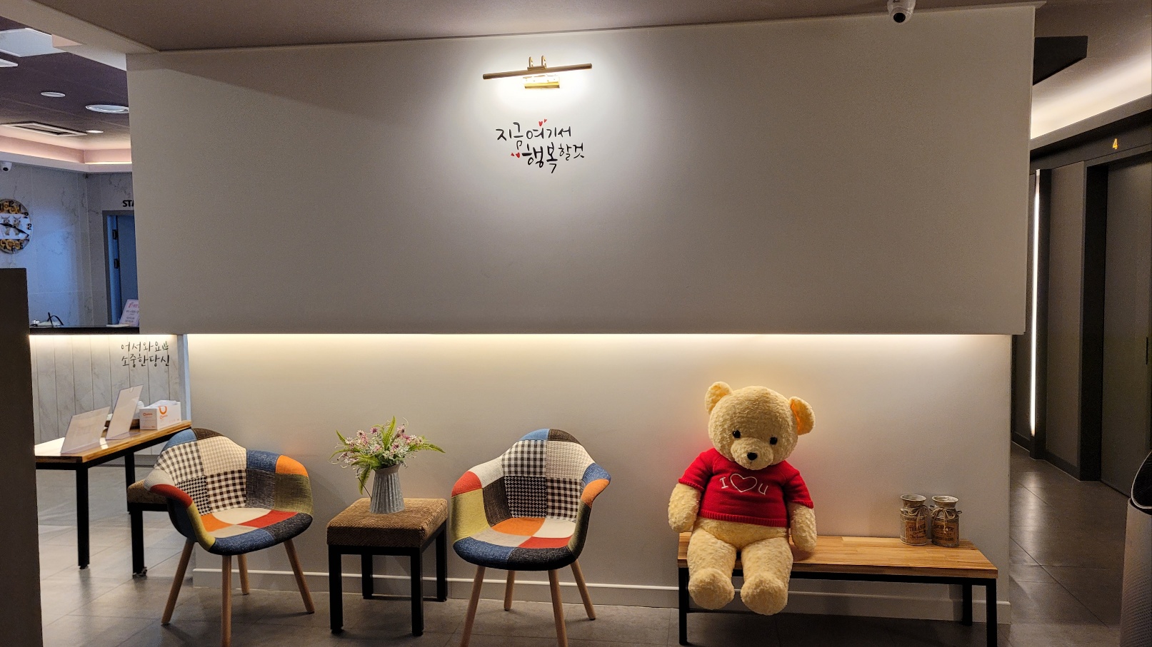골드테라피 photo 4