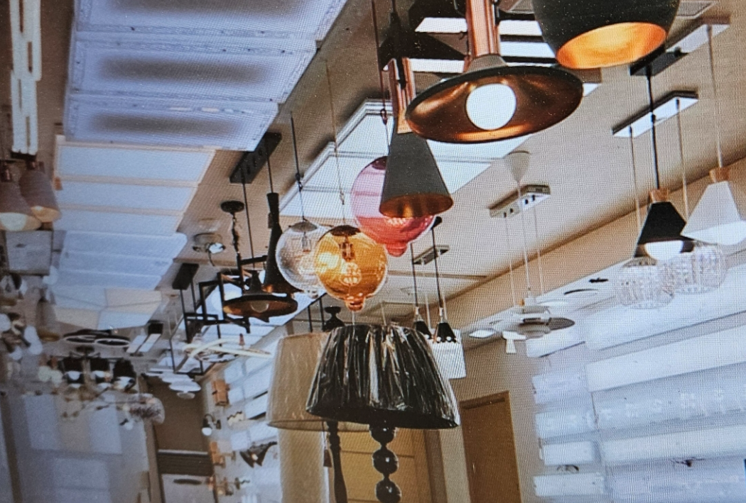 광성전기조명