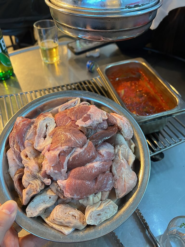 거송식당