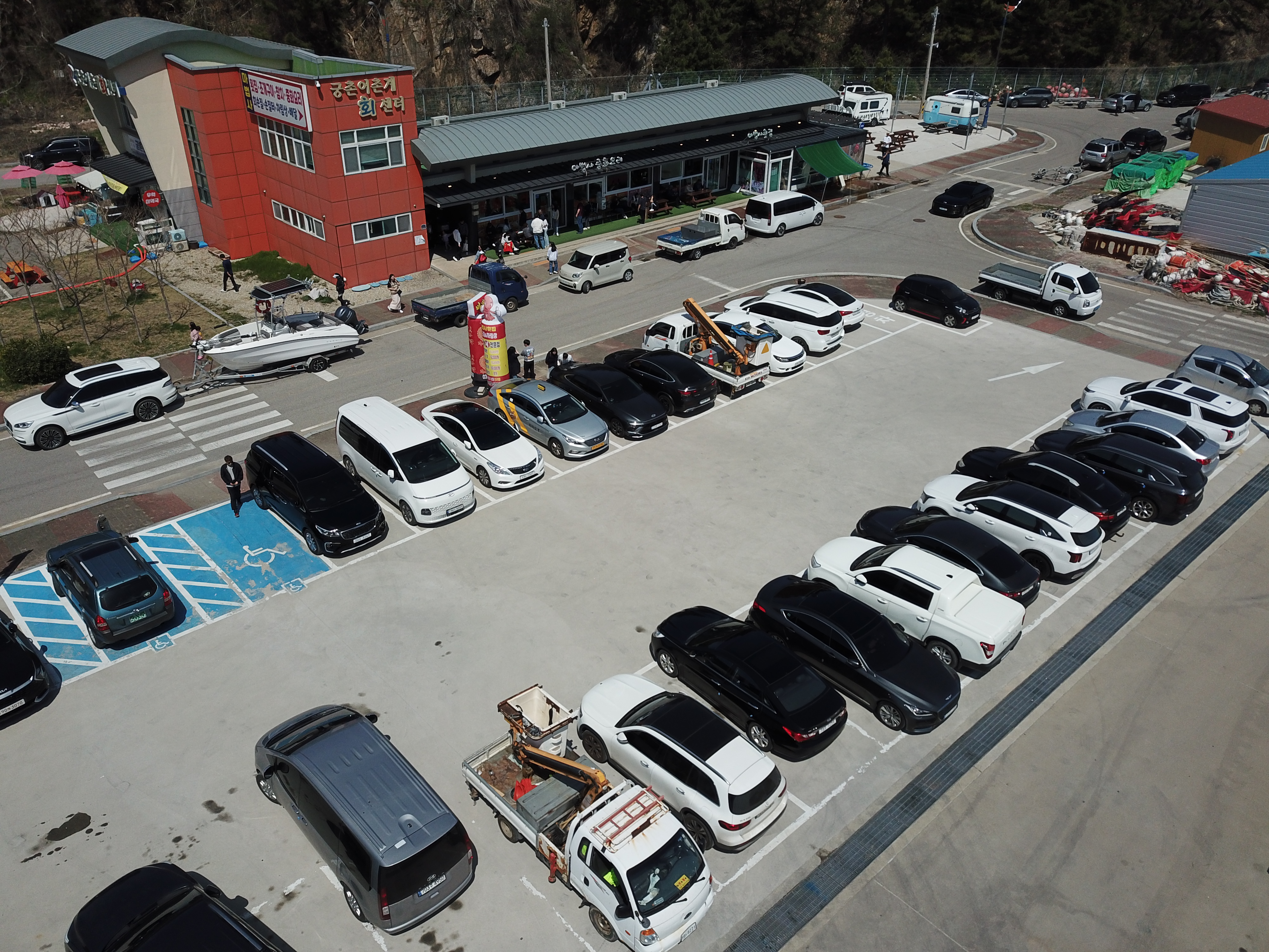 마법사중화요리