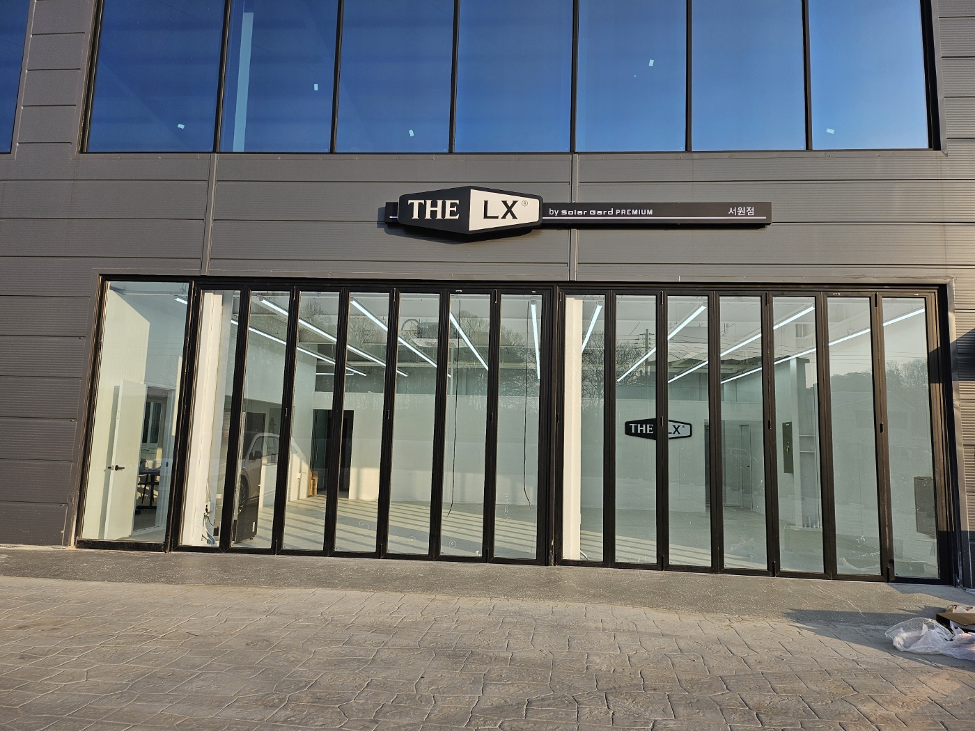 브이쿨 THE LX 솔라가드 카임팩트