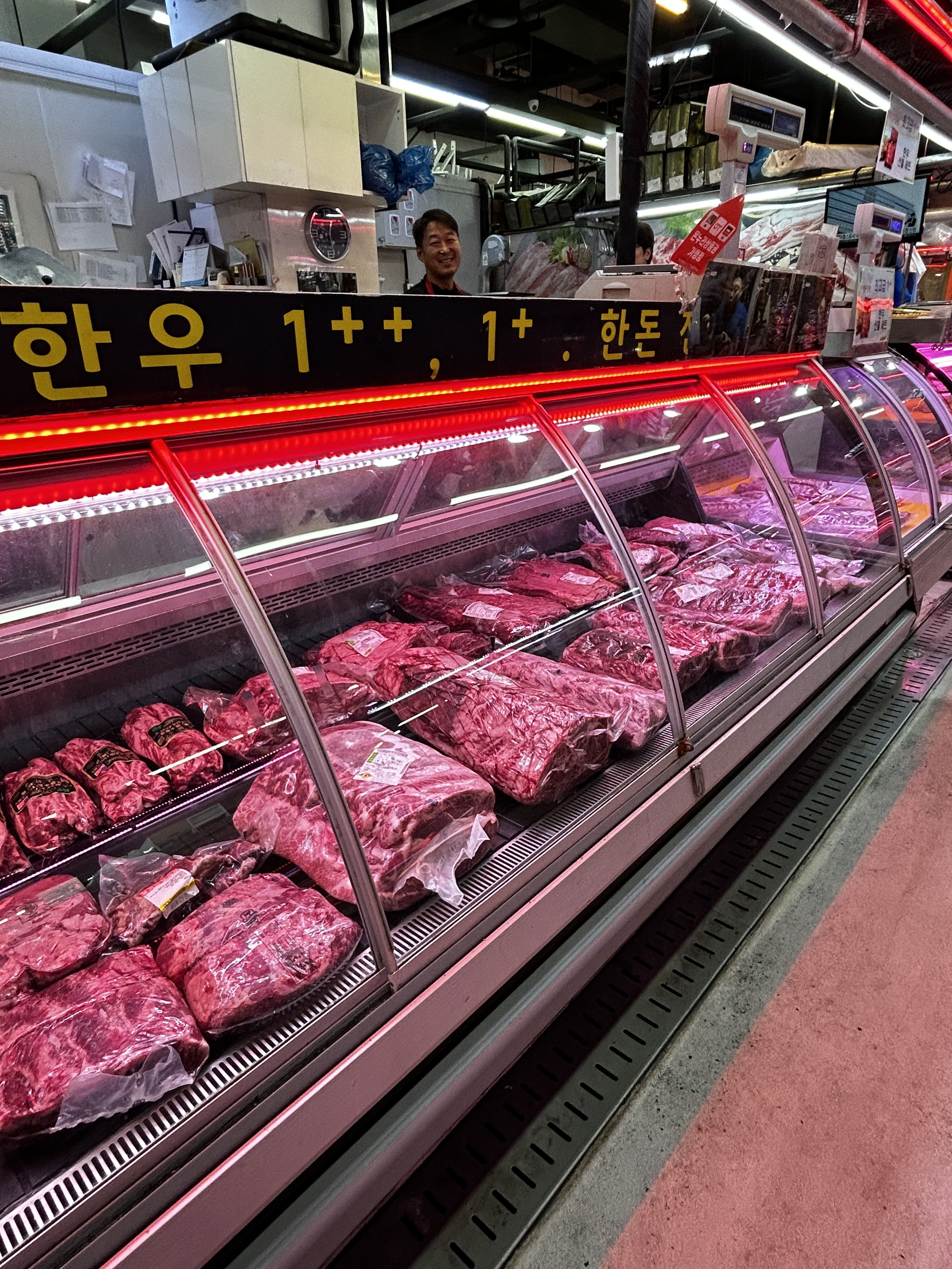 진미식품
