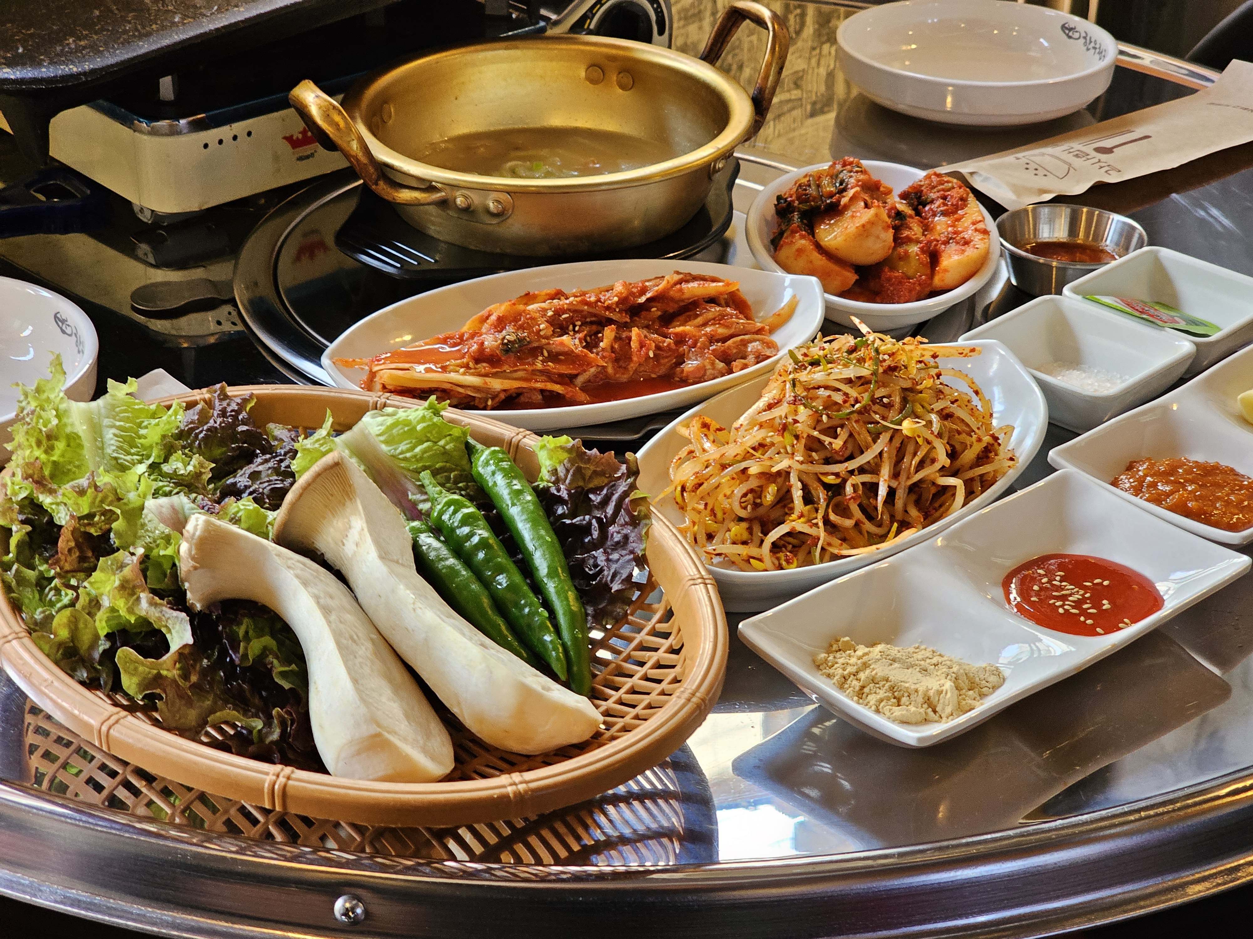 삼맥슈퍼