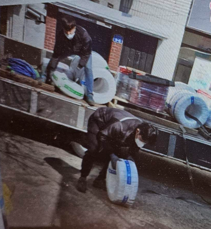 광성전기조명