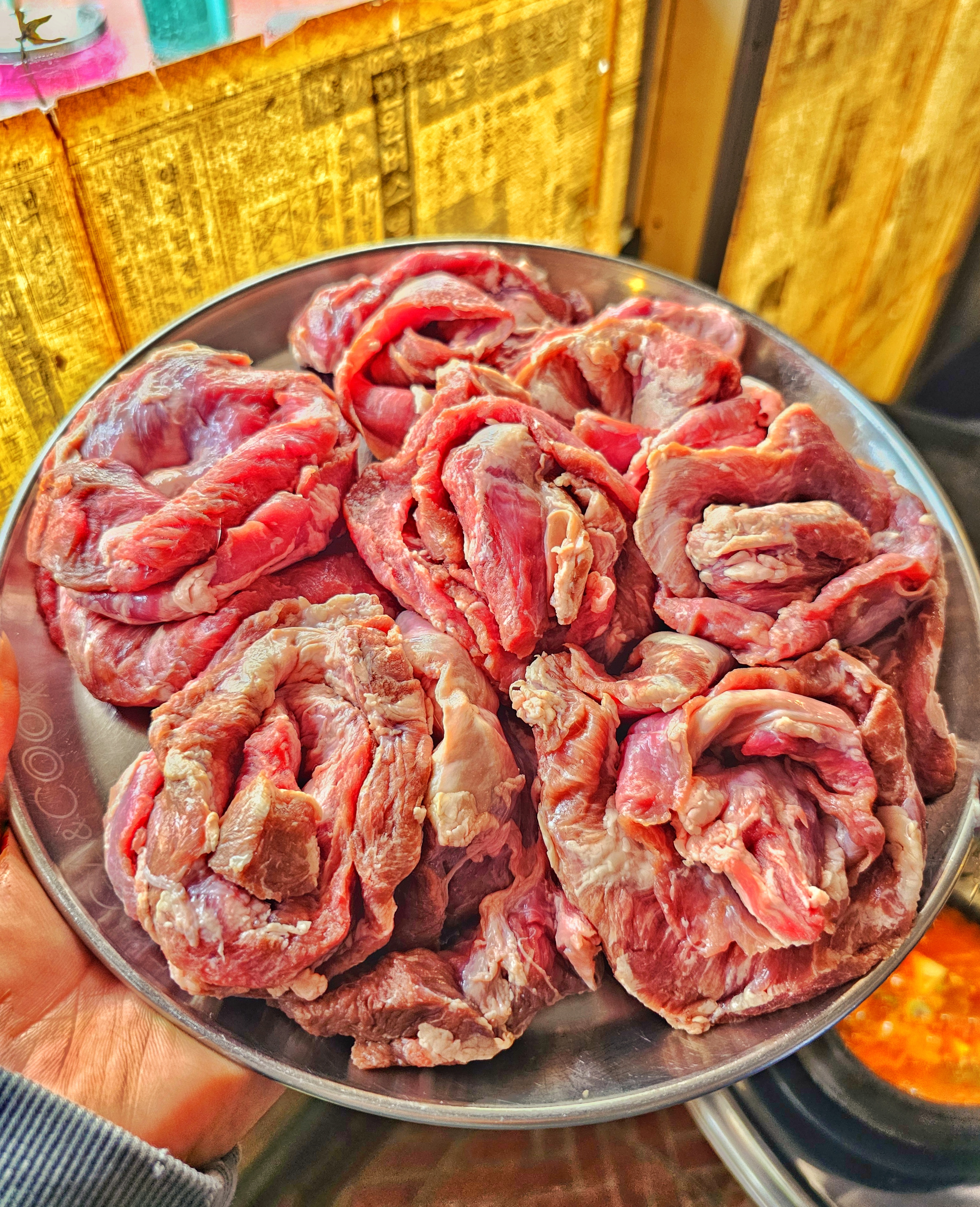 삼맥슈퍼