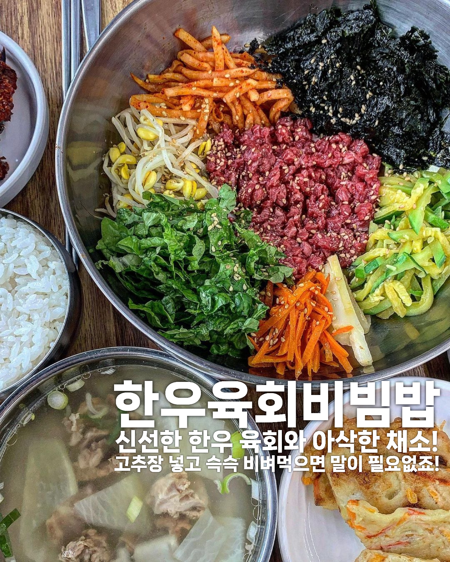 진성수가