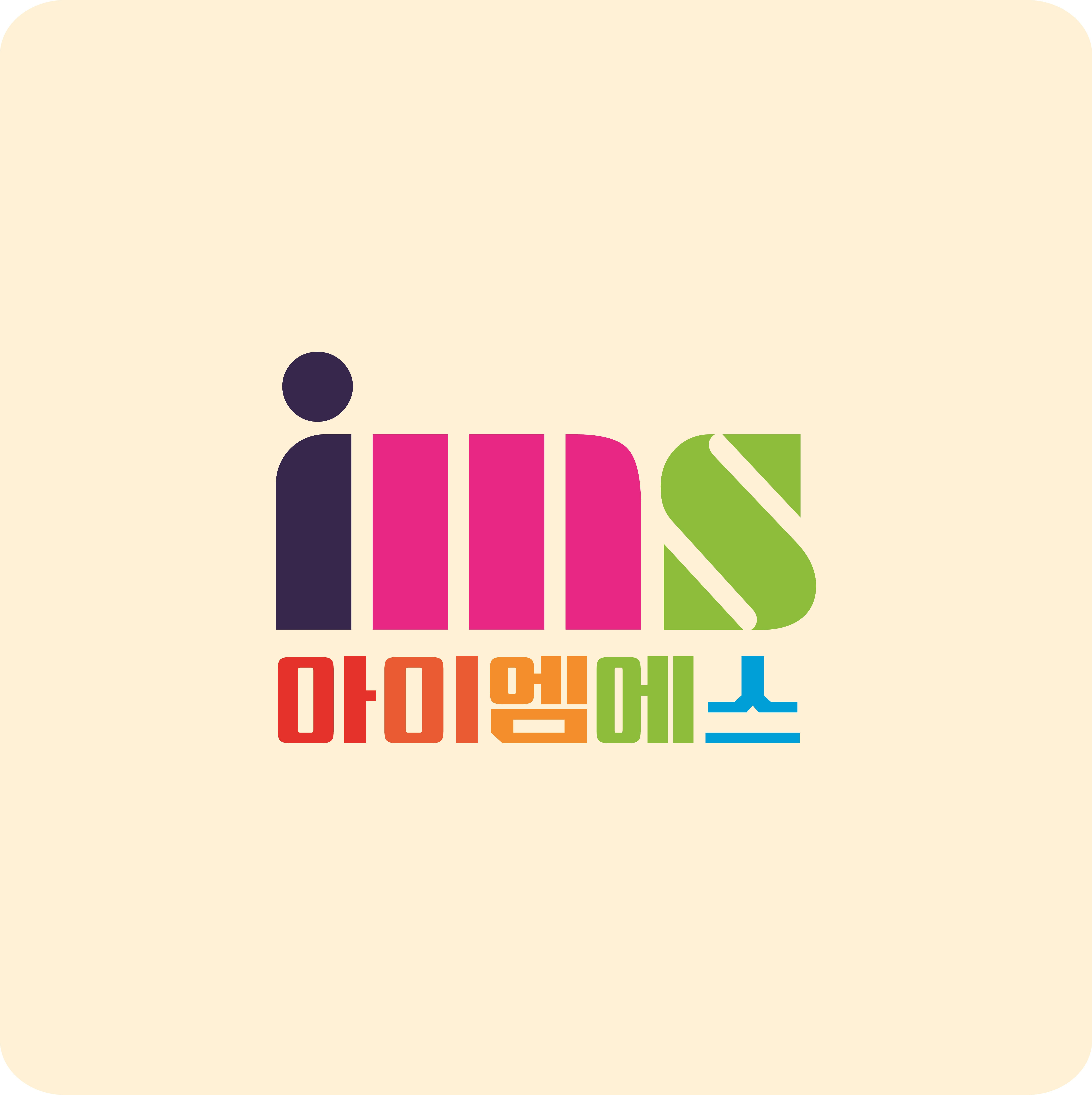 아이엠에스 Co.