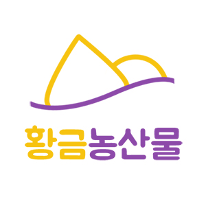 황금농산물