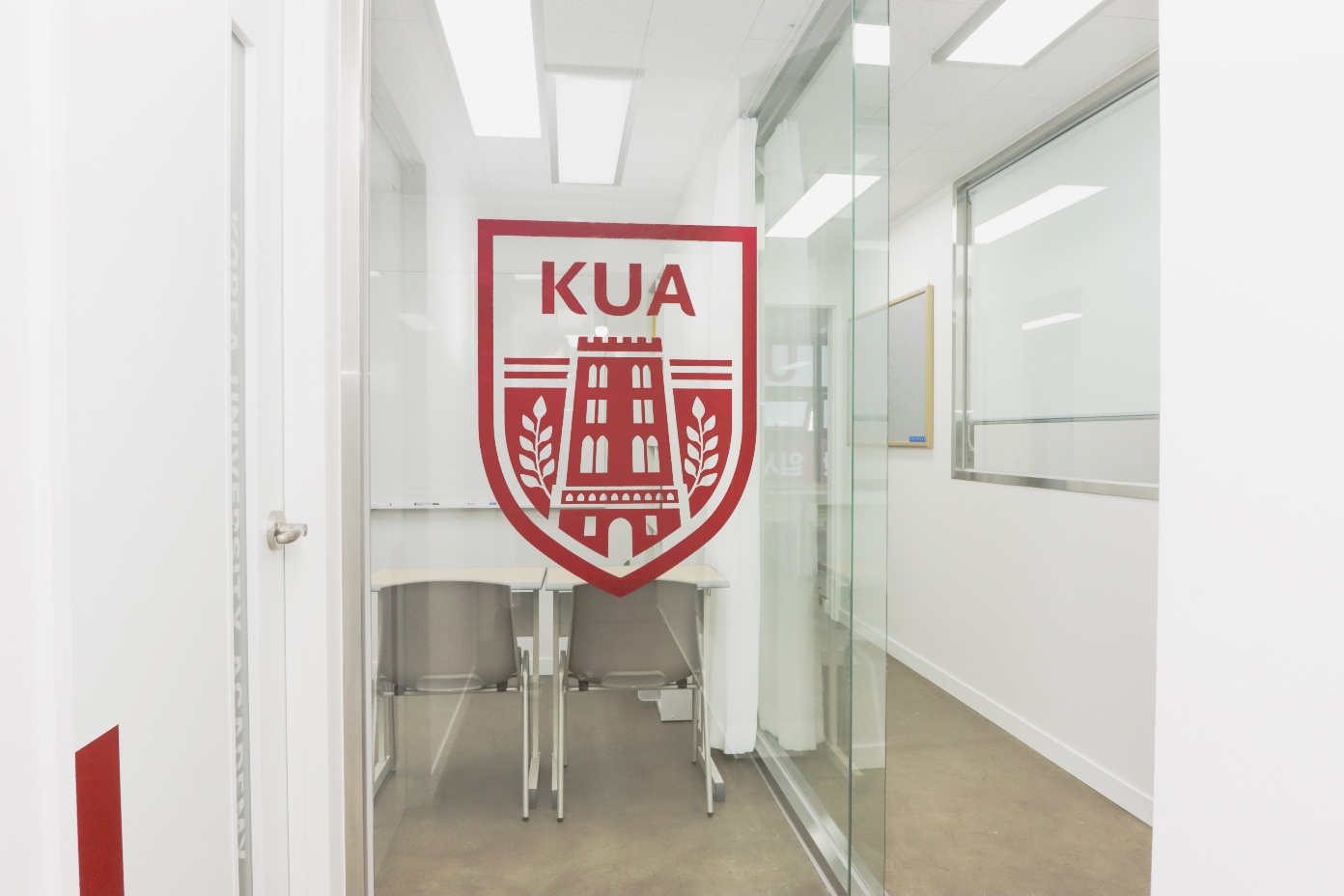 KUA보습학원 대표 이미지
