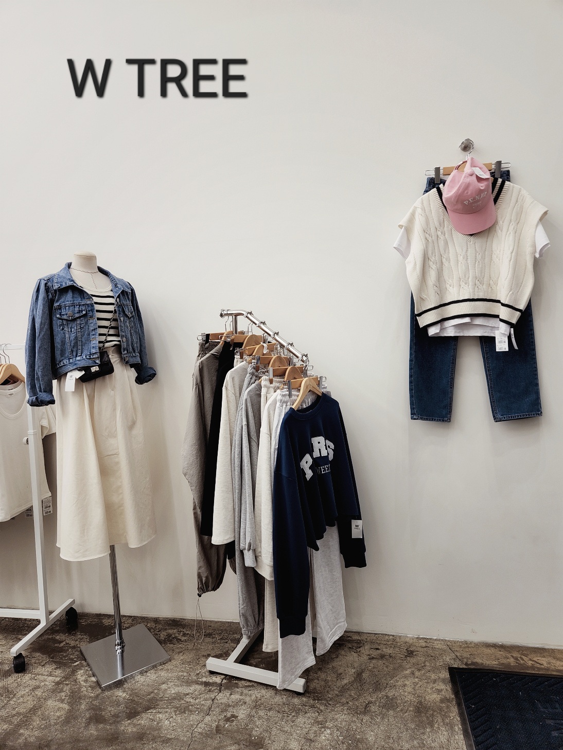 더블유트리 오송봉산점