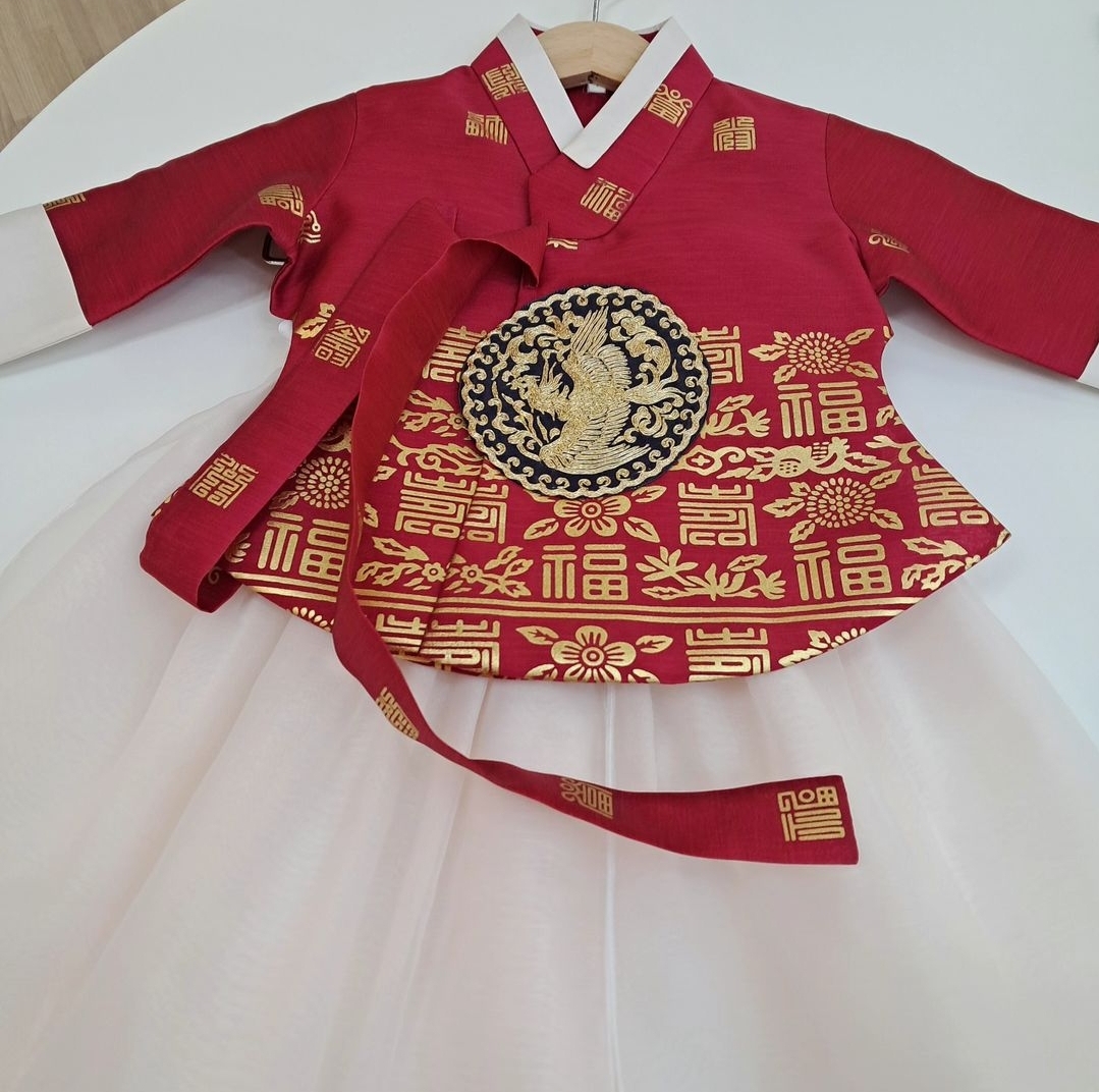 이랑한복 부산점