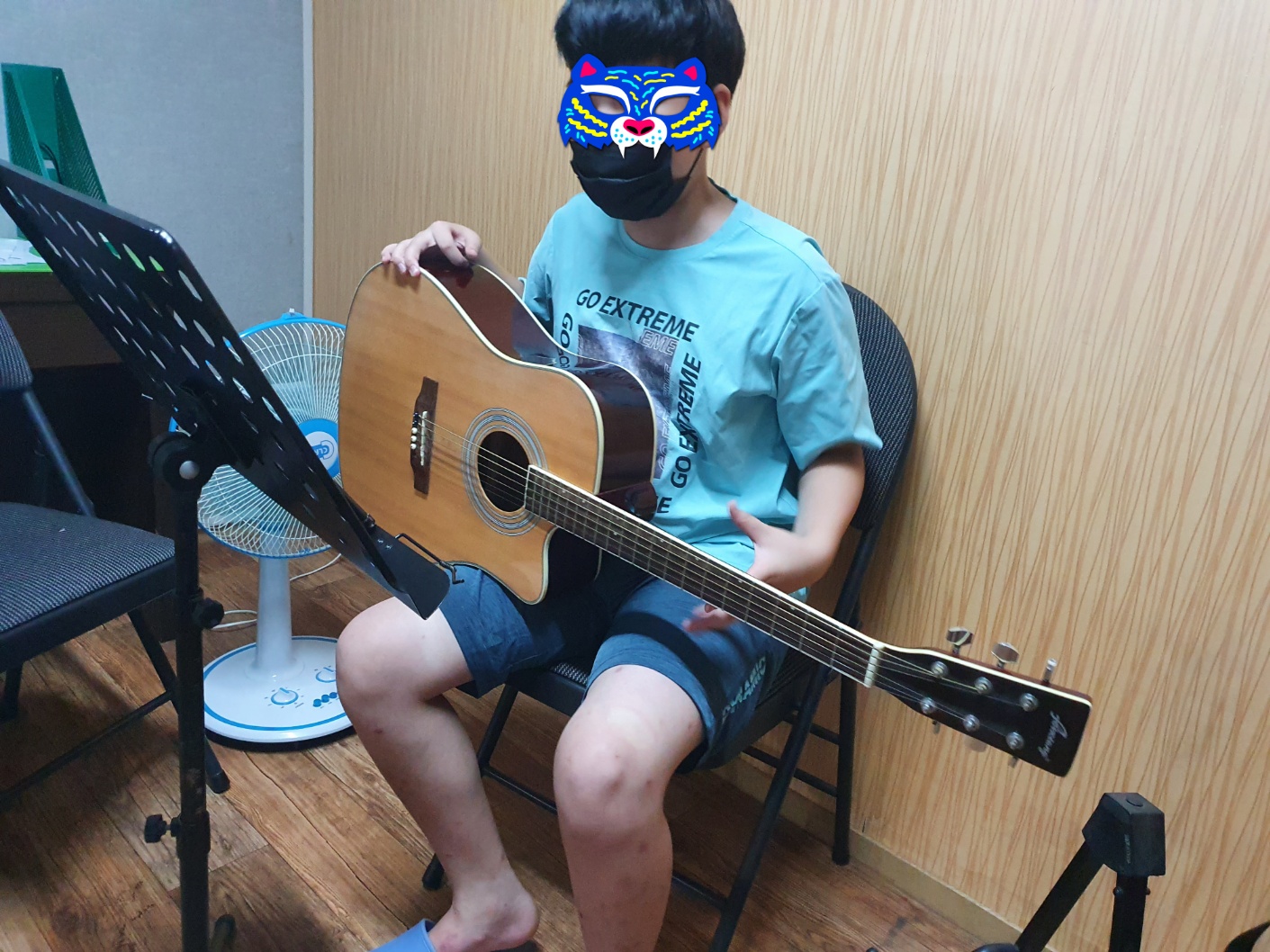 기타앤보컬 실용음악학원