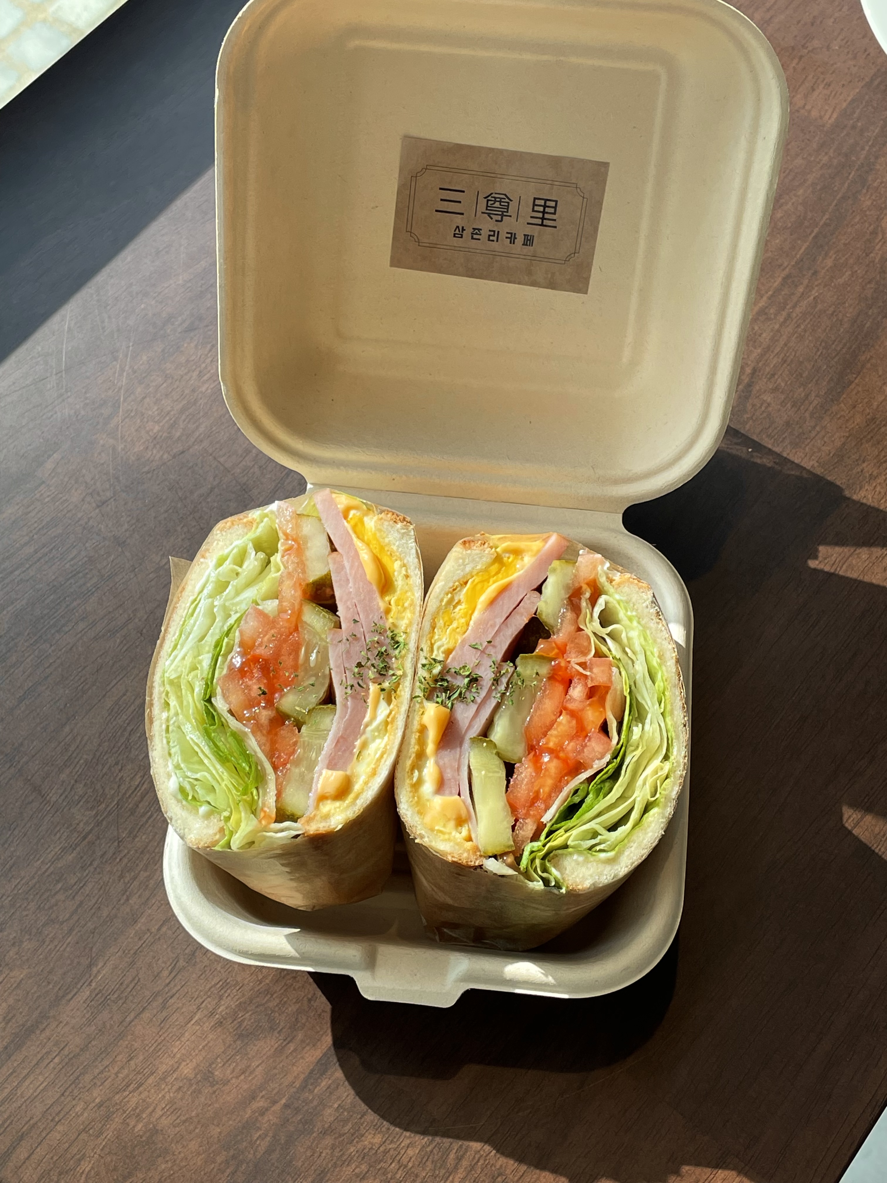 삼존리카페