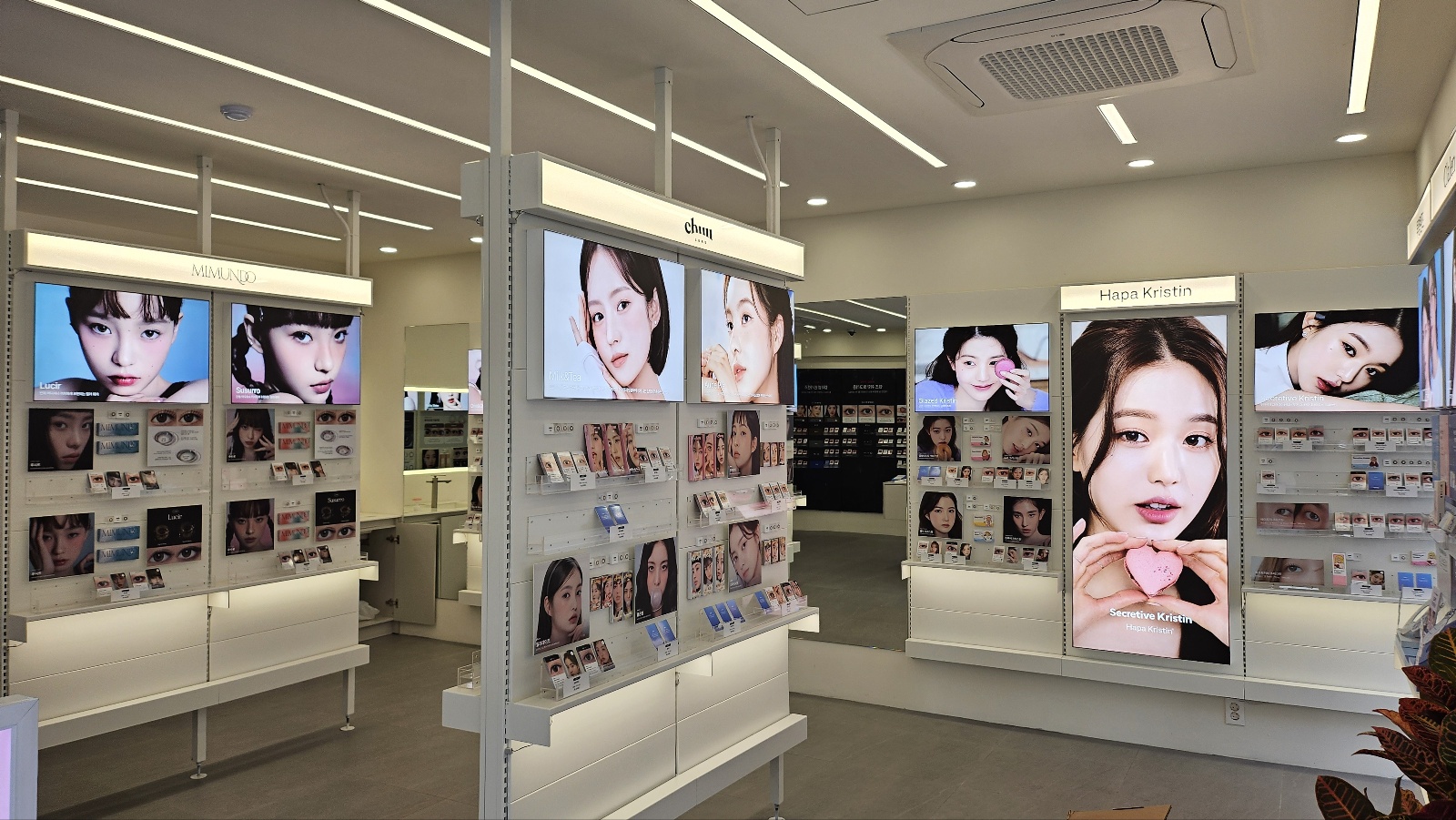 윙크 창원상남점 대표 이미지