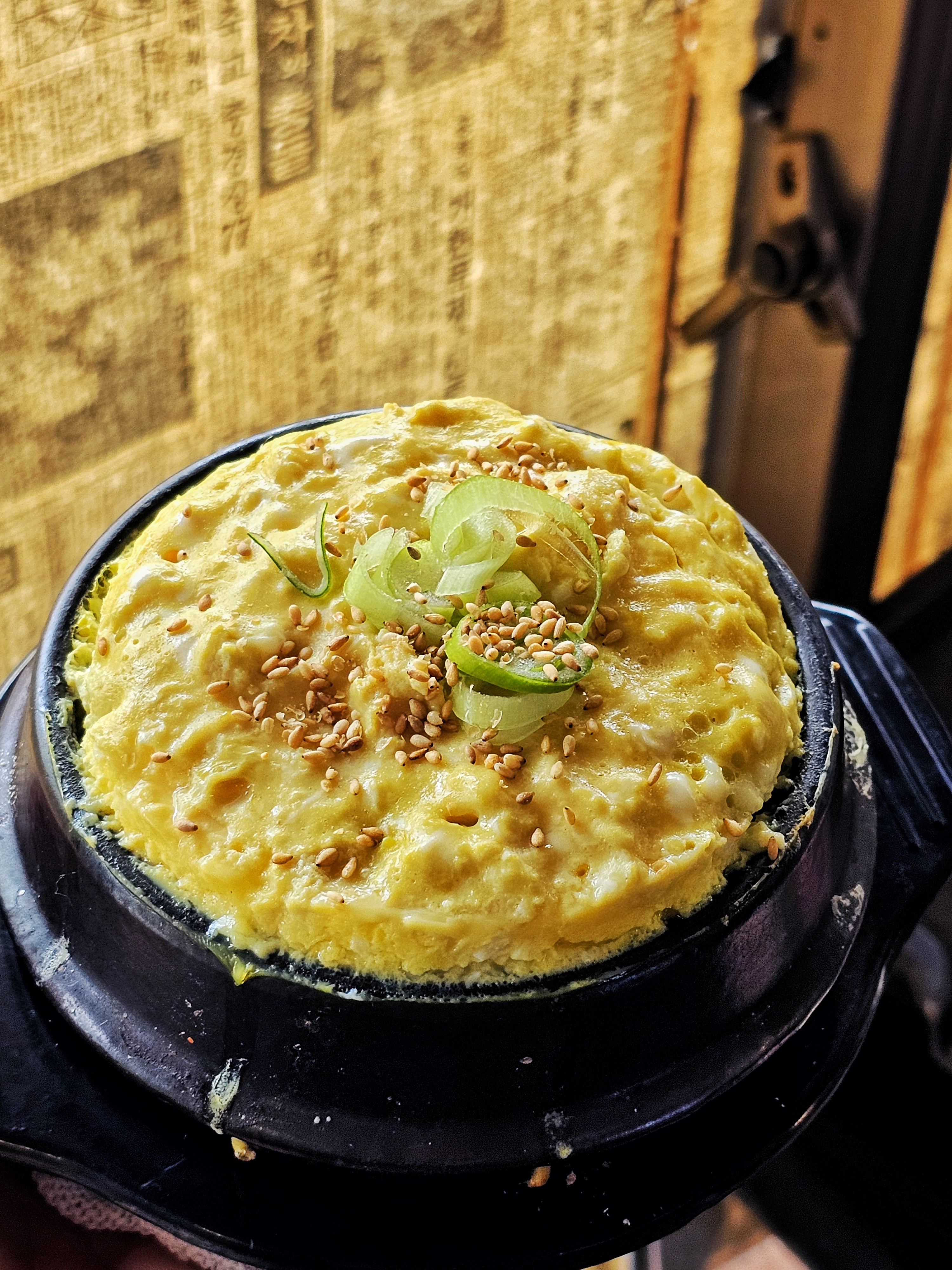 삼맥슈퍼