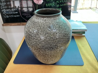 사랑산도예공방